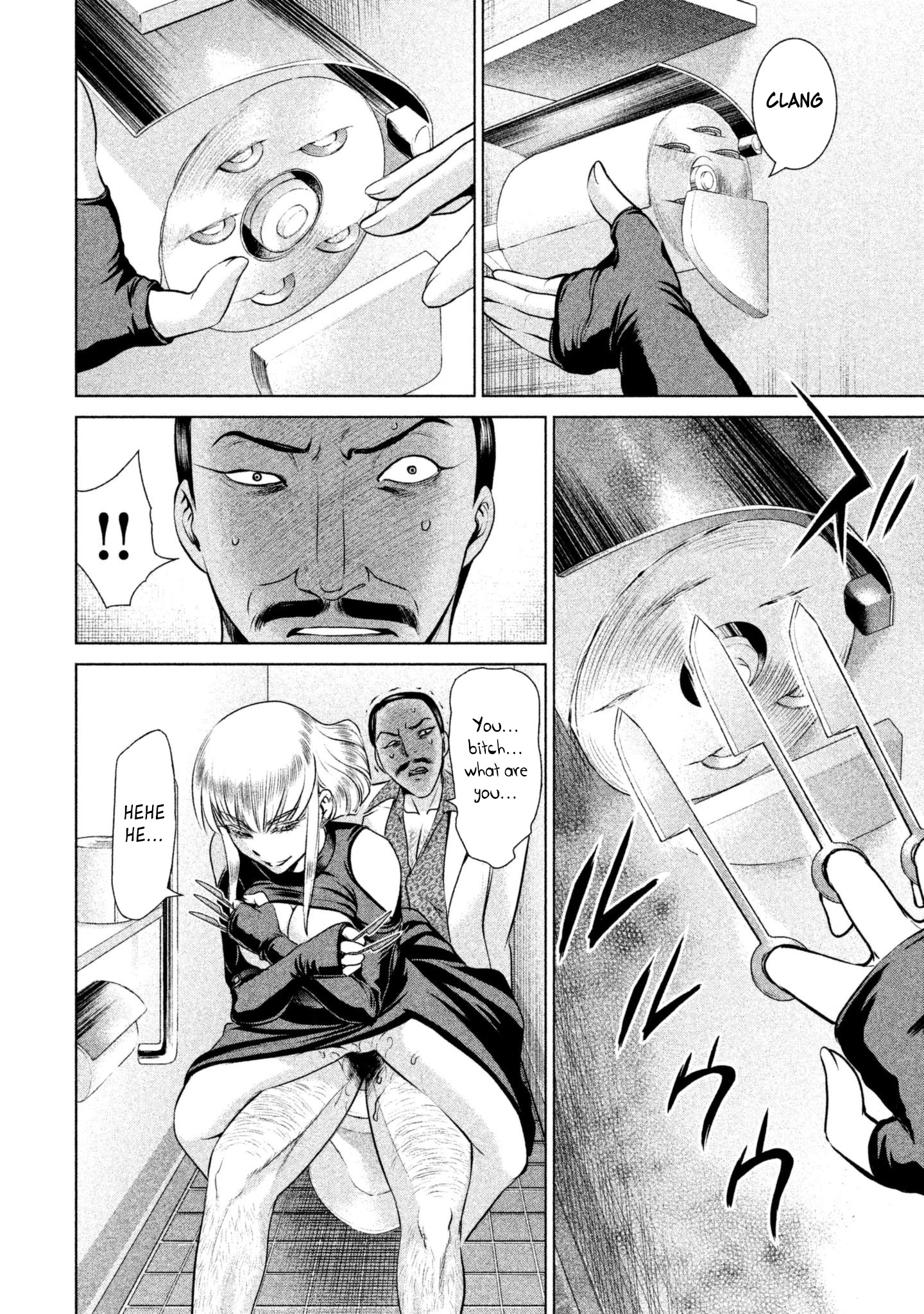 Satanofani chapter 60 page 5