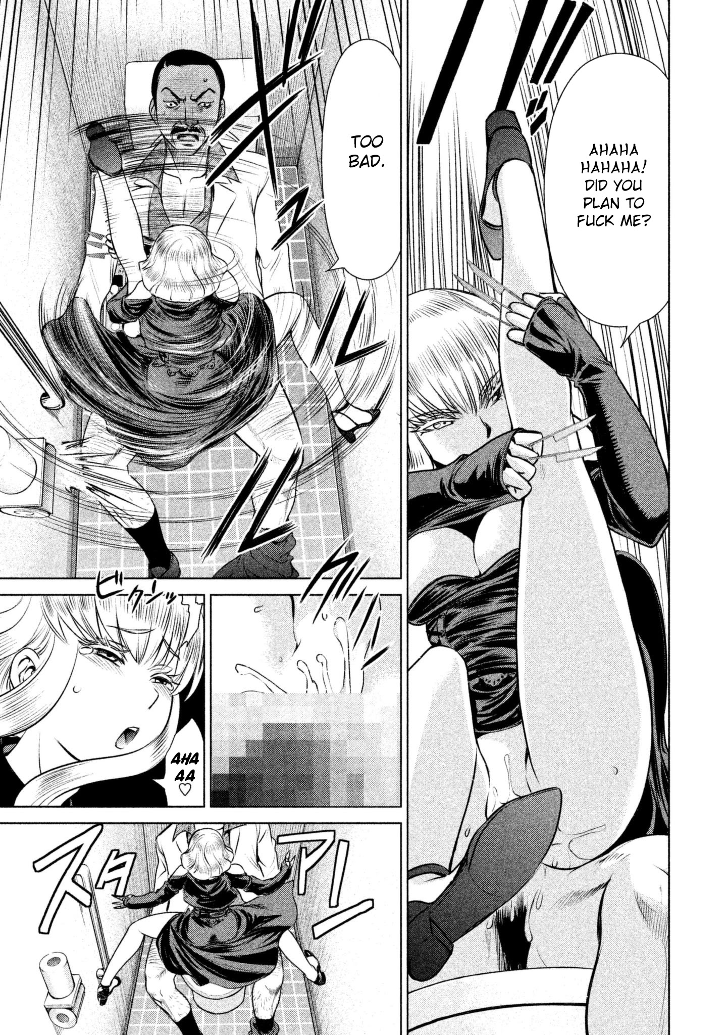 Satanofani chapter 60 page 6