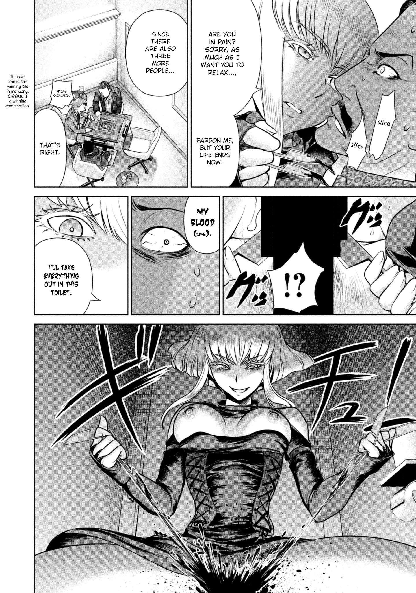 Satanofani chapter 60 page 9