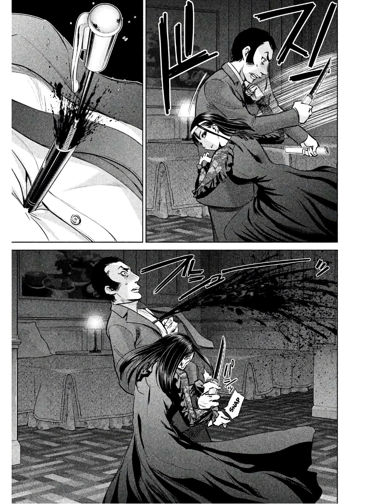 Satanofani chapter 61 page 12