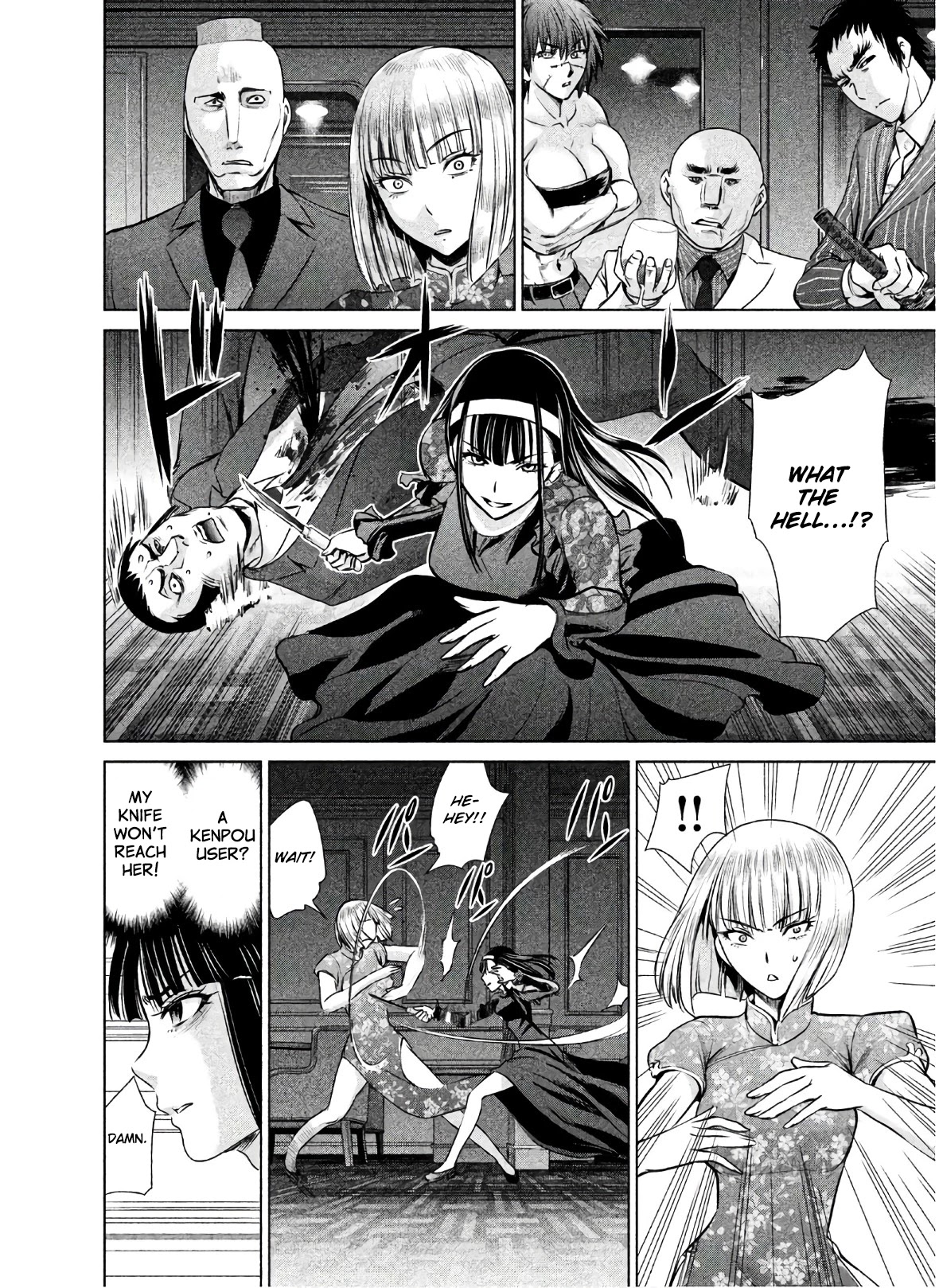 Satanofani chapter 61 page 13