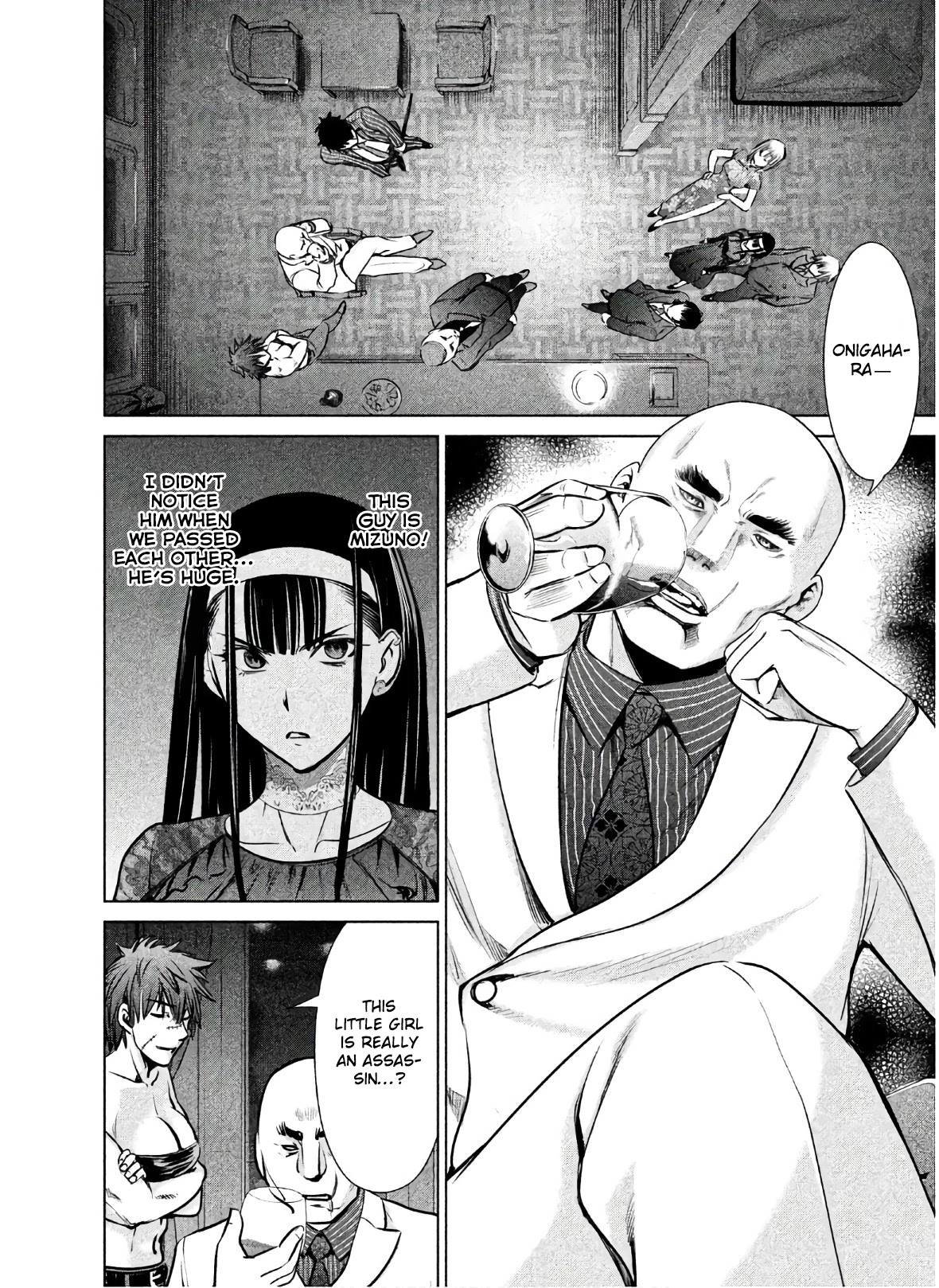 Satanofani chapter 61 page 5