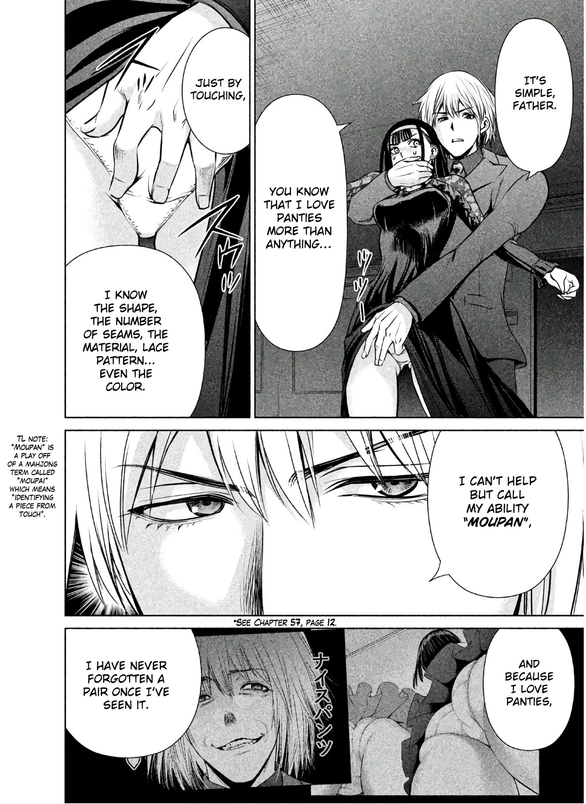 Satanofani chapter 61 page 9