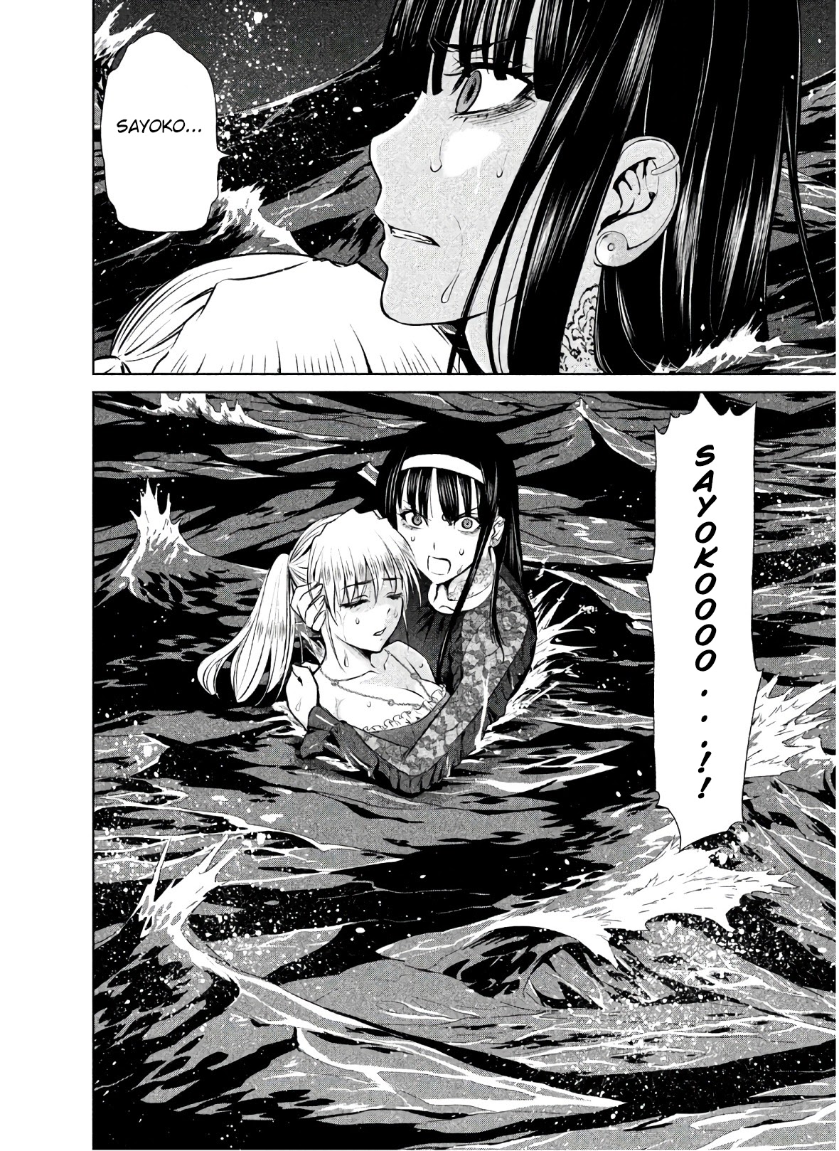 Satanofani chapter 63 page 20