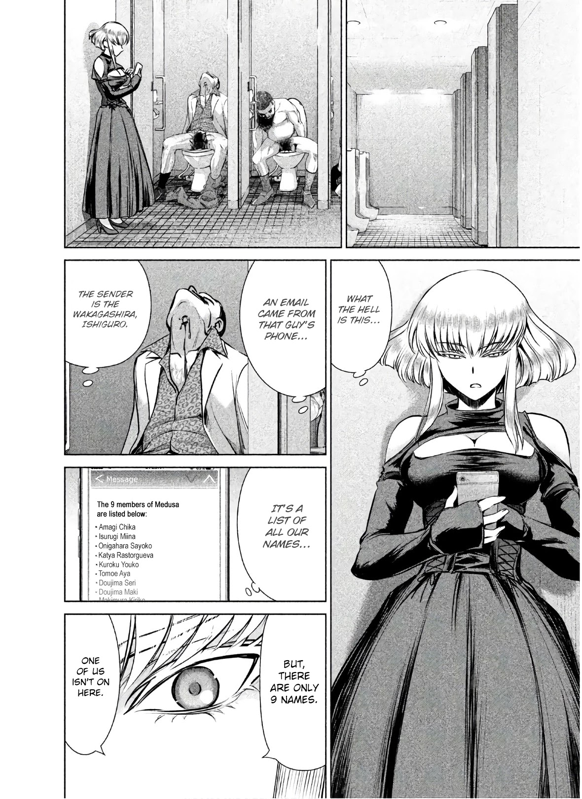 Satanofani chapter 64 page 19