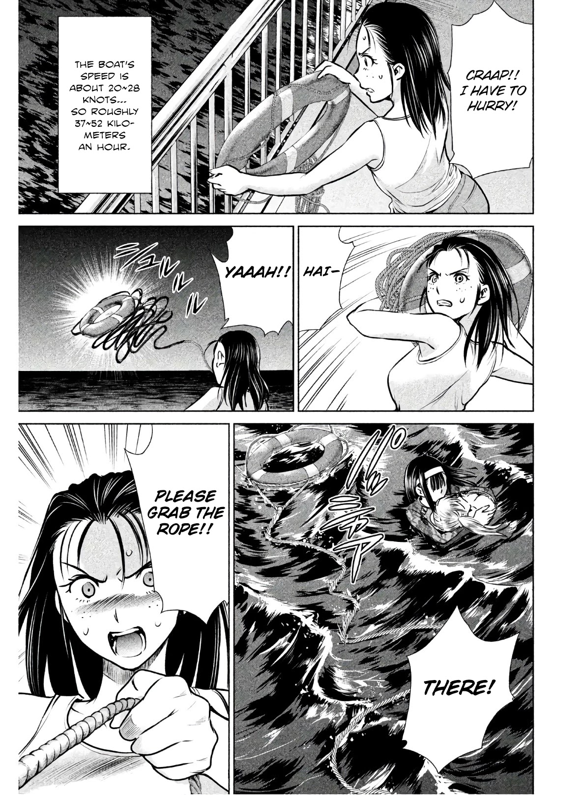 Satanofani chapter 64 page 4