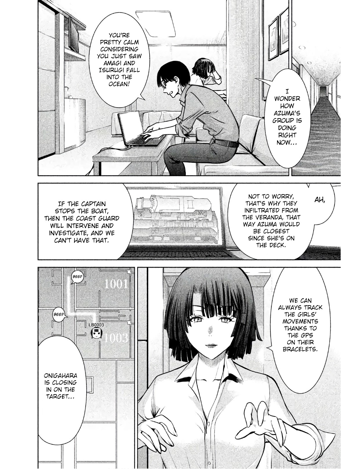 Satanofani chapter 64 page 7