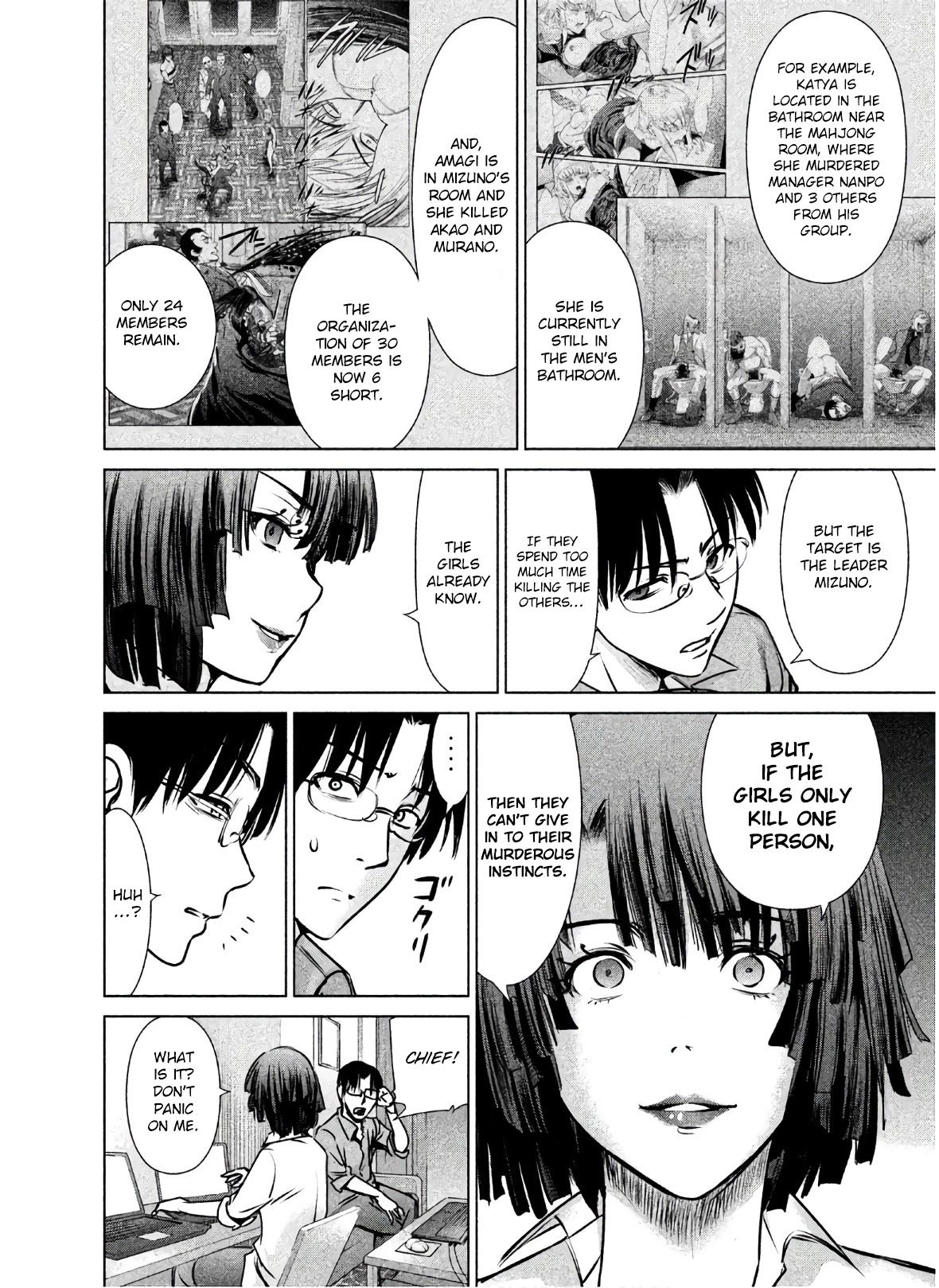 Satanofani chapter 64 page 9