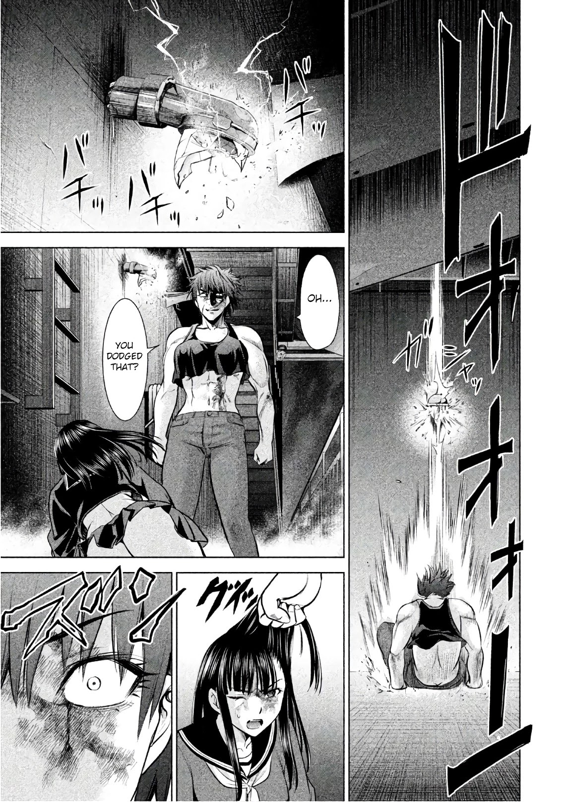 Satanofani chapter 78 page 12