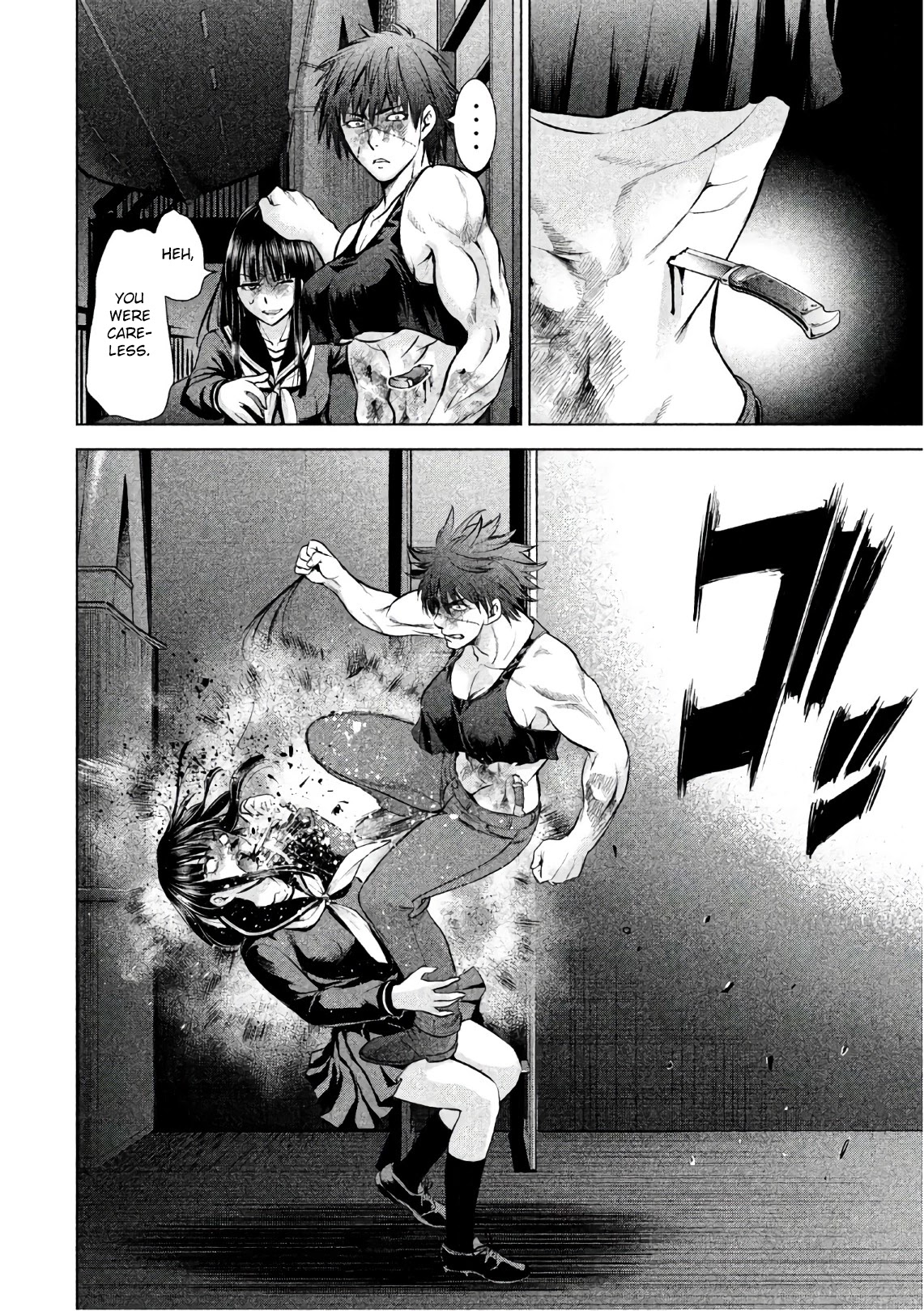 Satanofani chapter 78 page 13