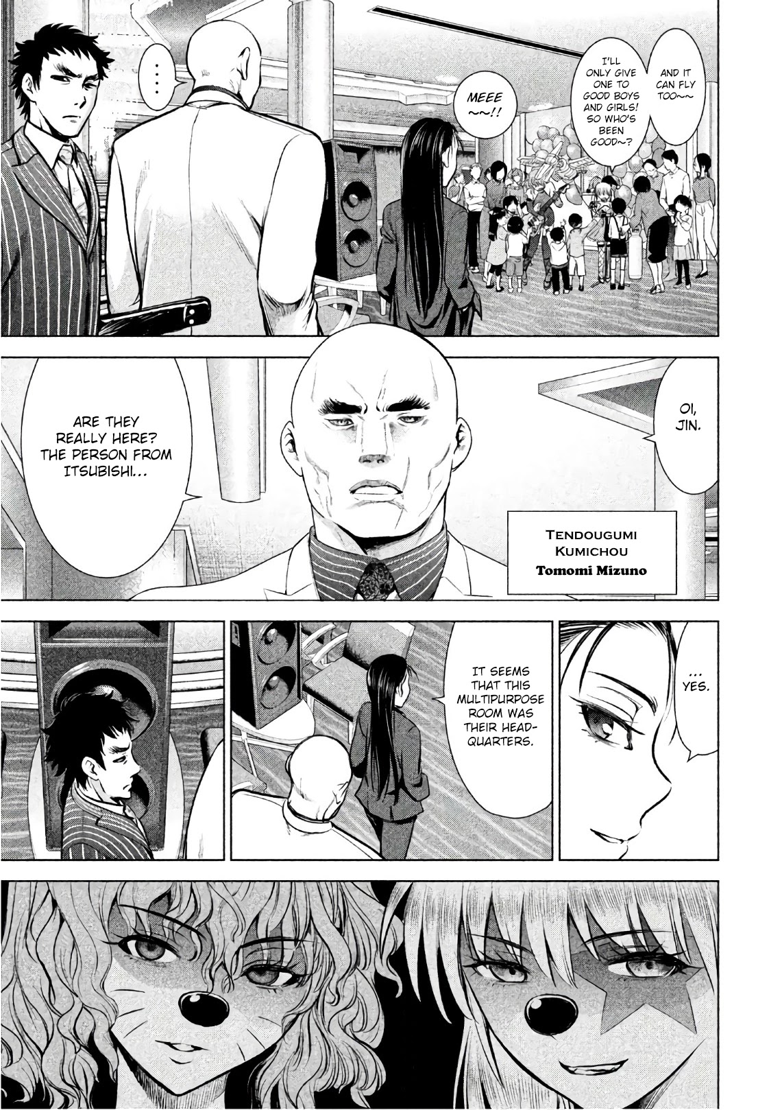 Satanofani chapter 78 page 4