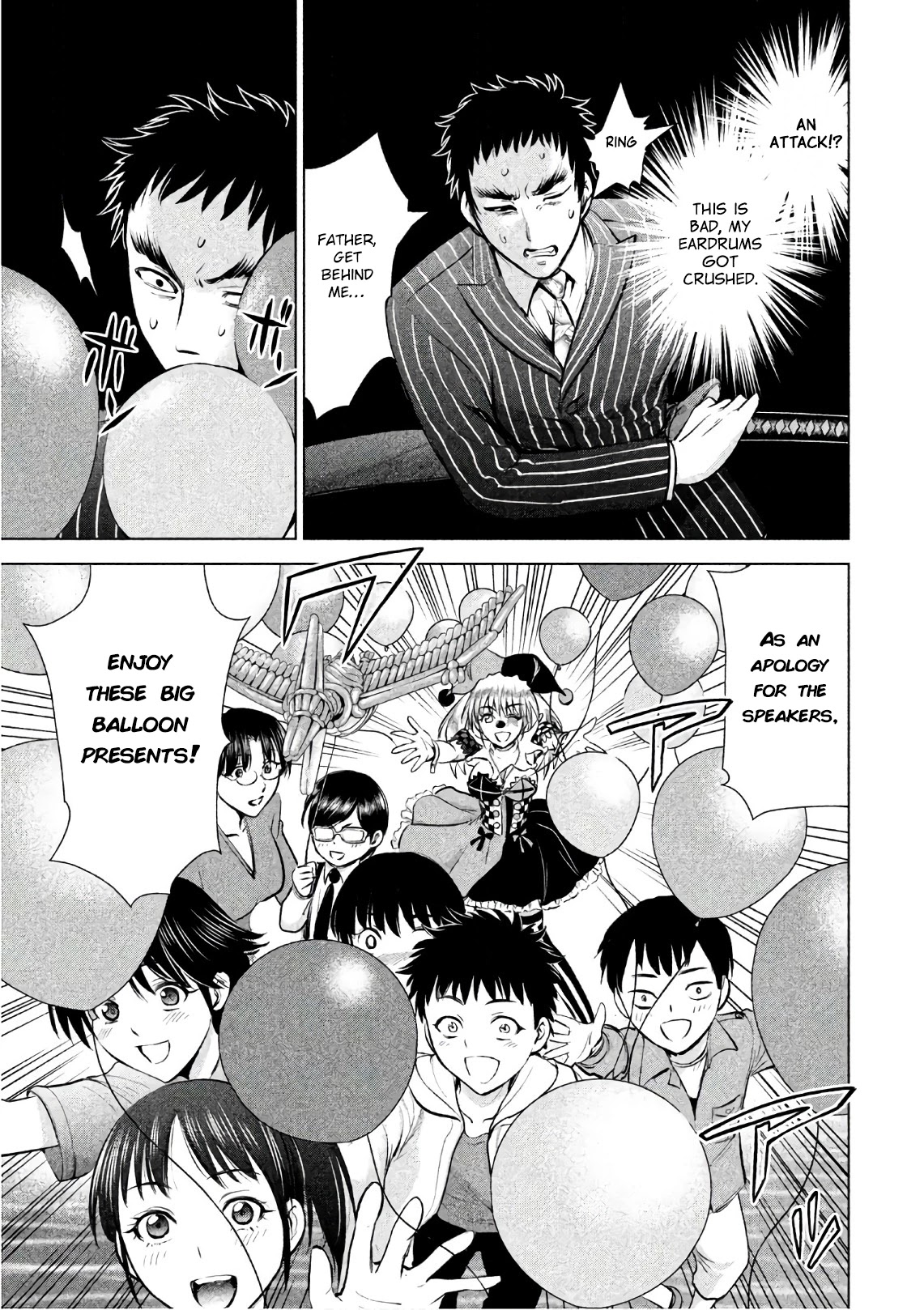 Satanofani chapter 78 page 6