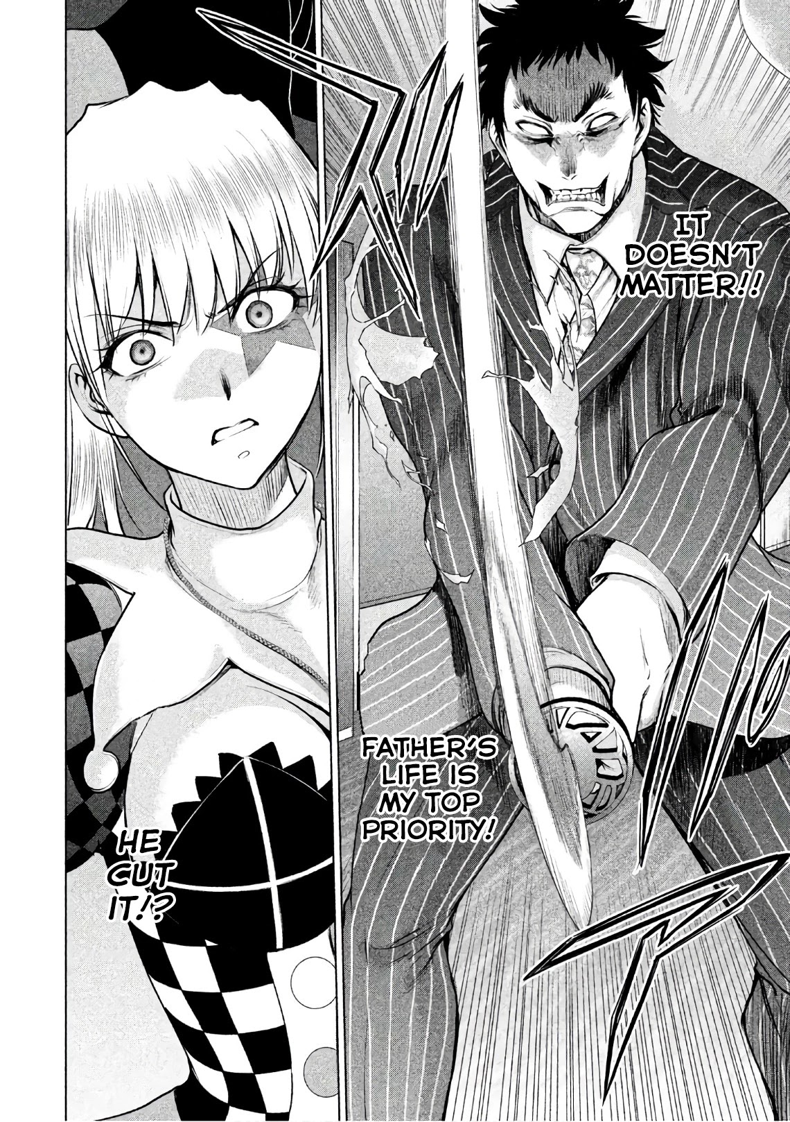 Satanofani chapter 80 page 20