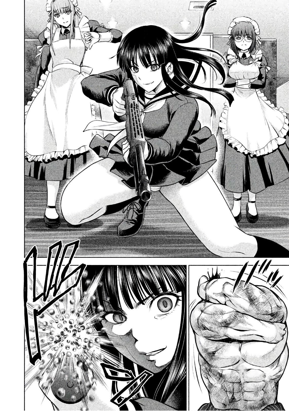 Satanofani chapter 87 page 17