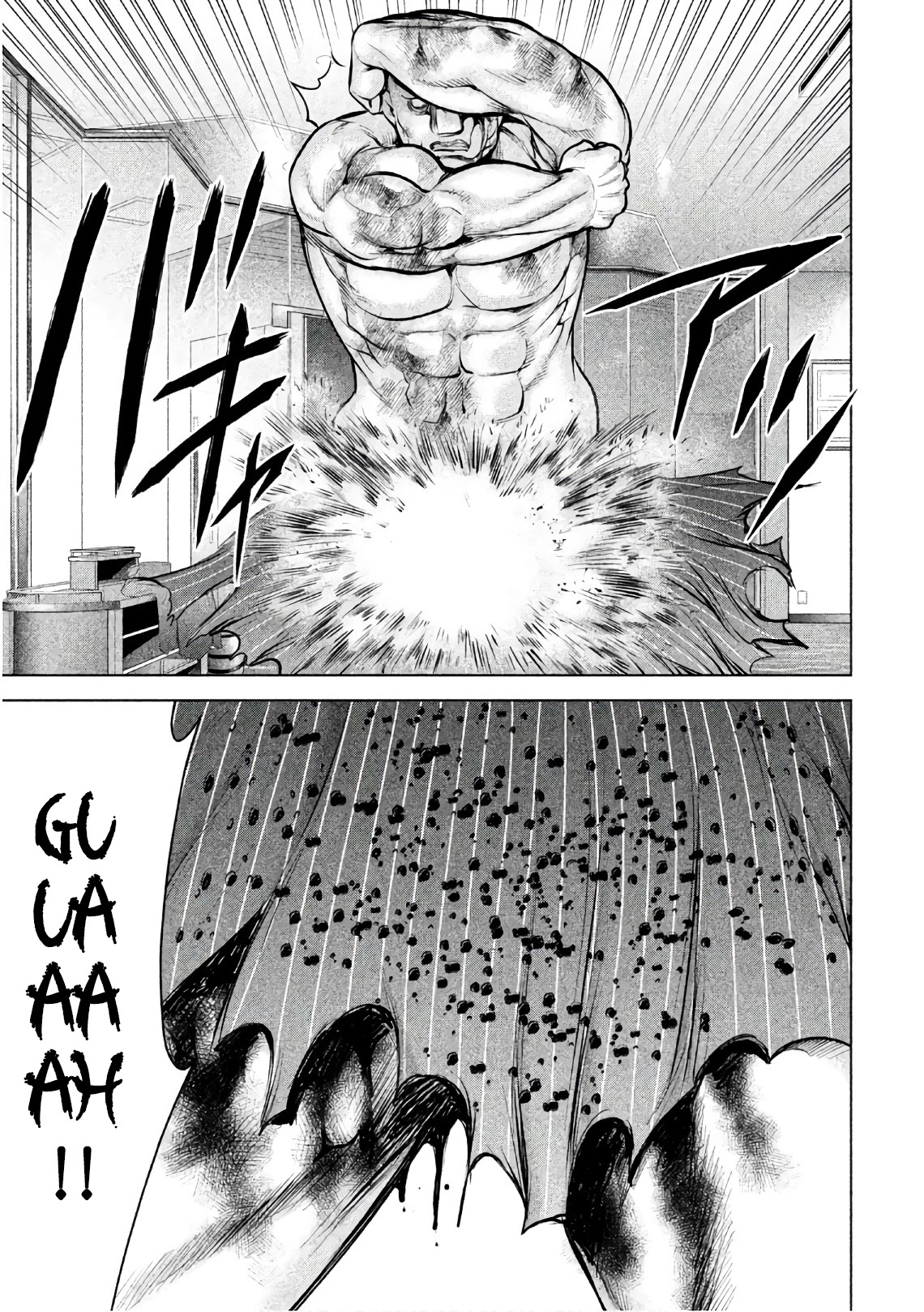 Satanofani chapter 87 page 18