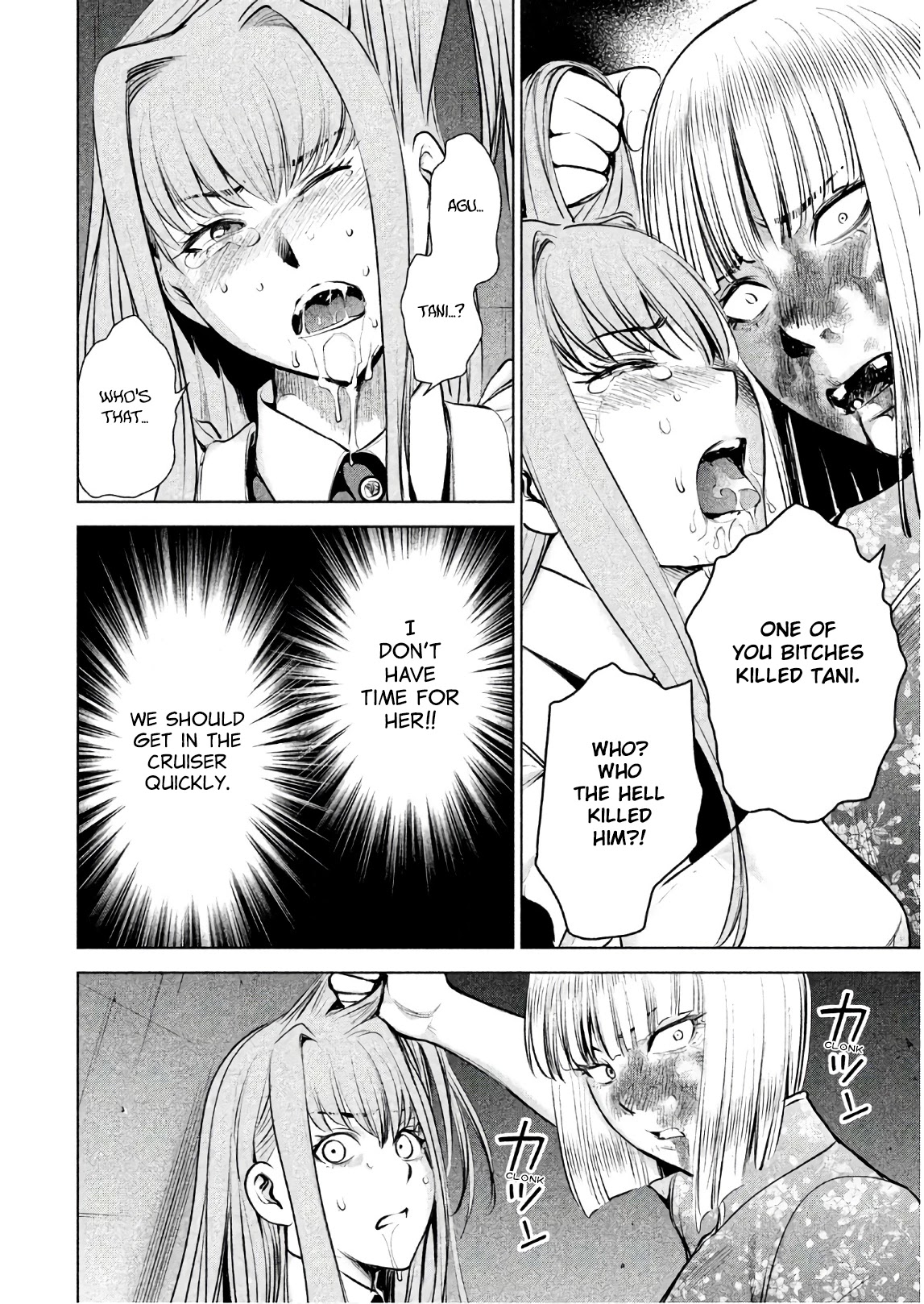 Satanofani chapter 93 page 17