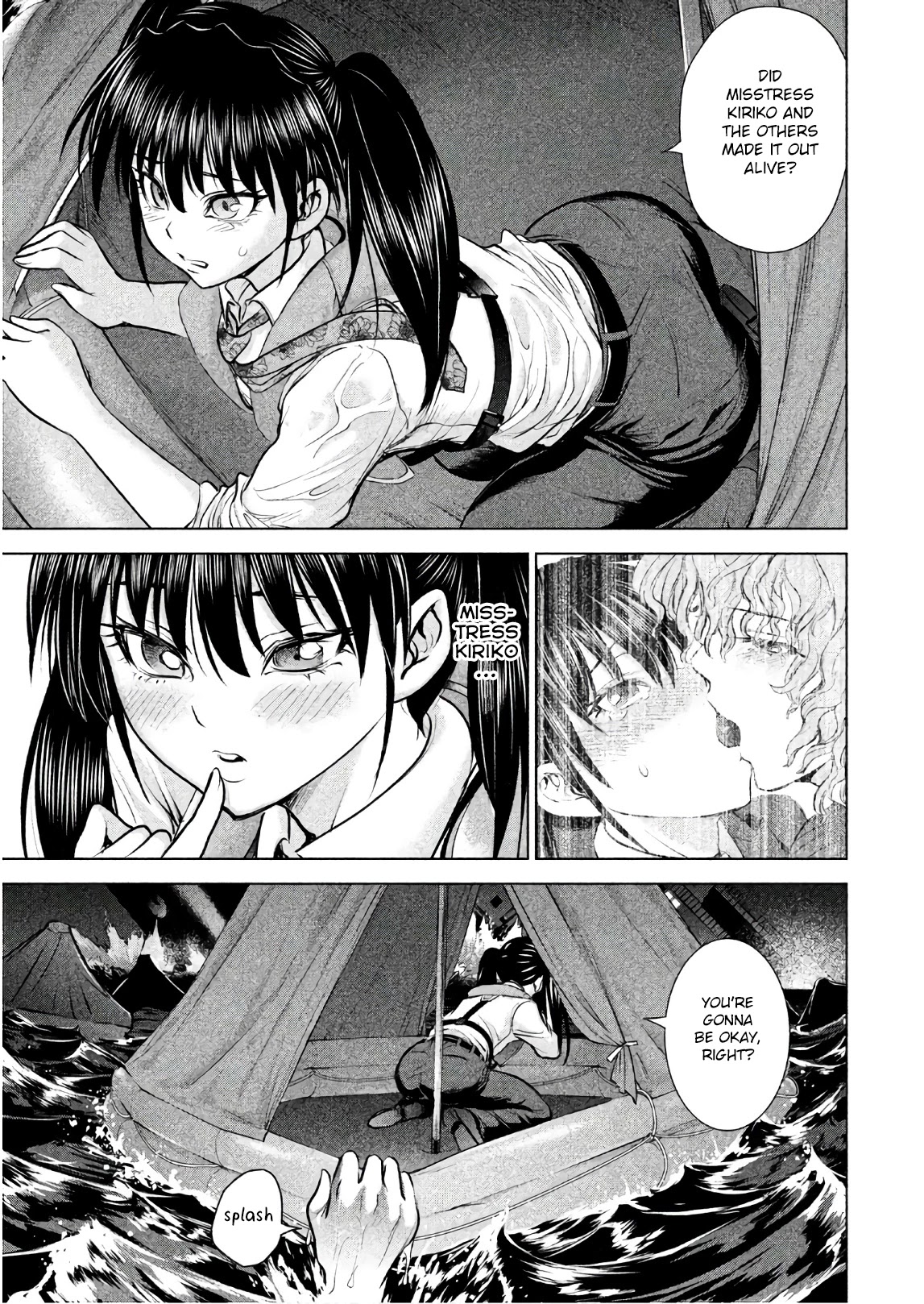 Satanofani chapter 94 page 15