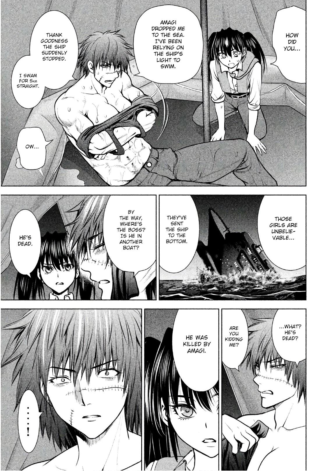 Satanofani chapter 94 page 17