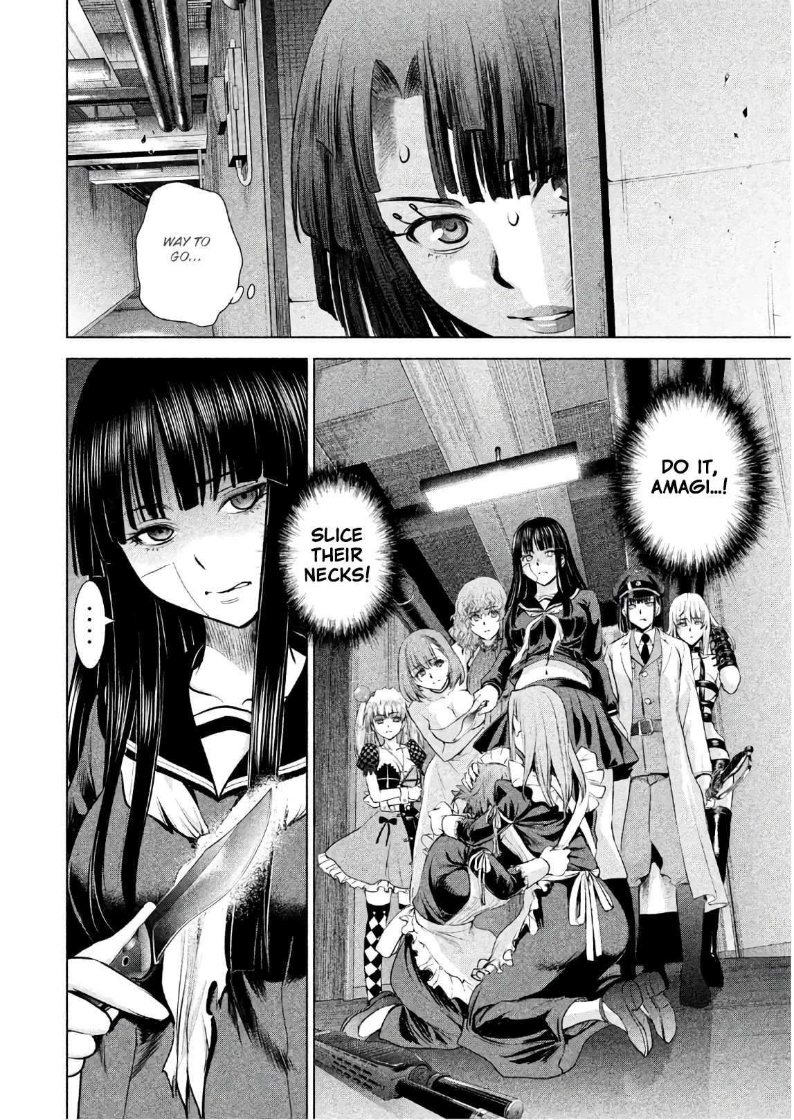 Satanofani chapter 94 page 3