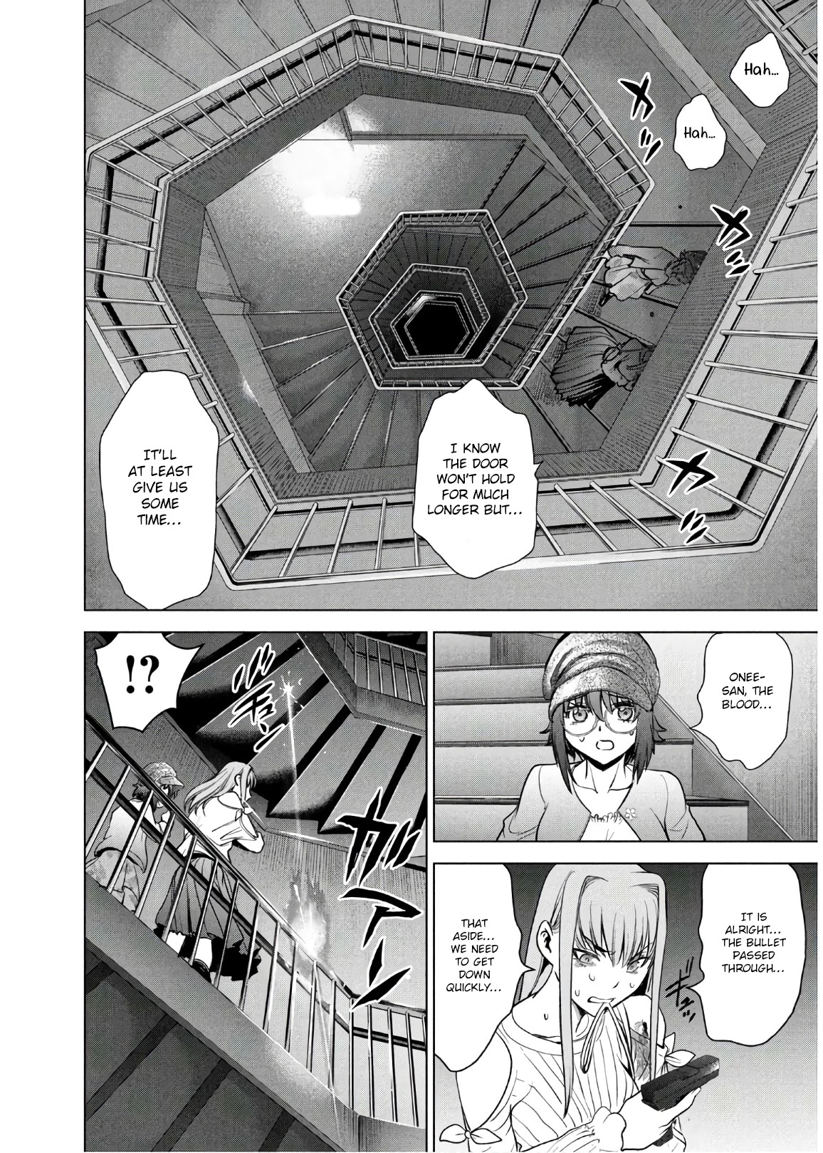 Satanofani chapter 99 page 13