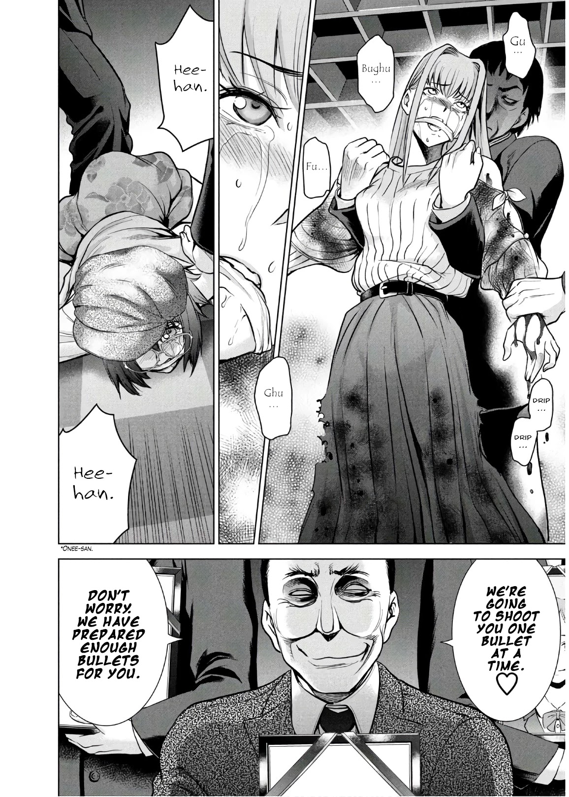 Satanofani chapter 99 page 17