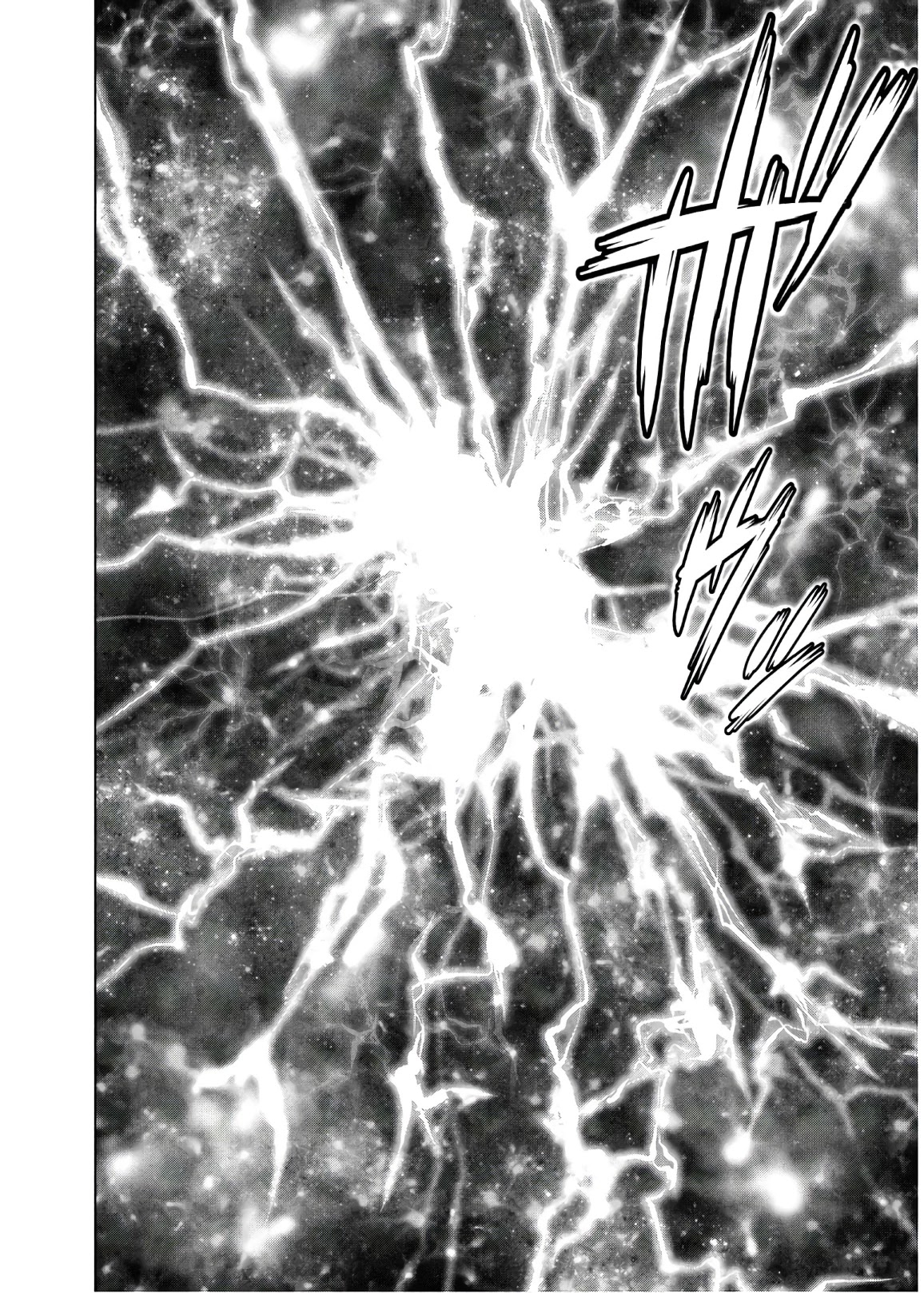 Satanofani chapter 99 page 21