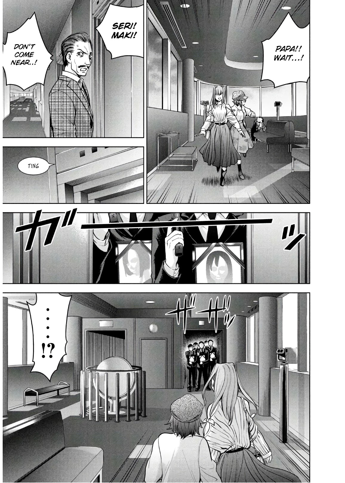 Satanofani chapter 99 page 6