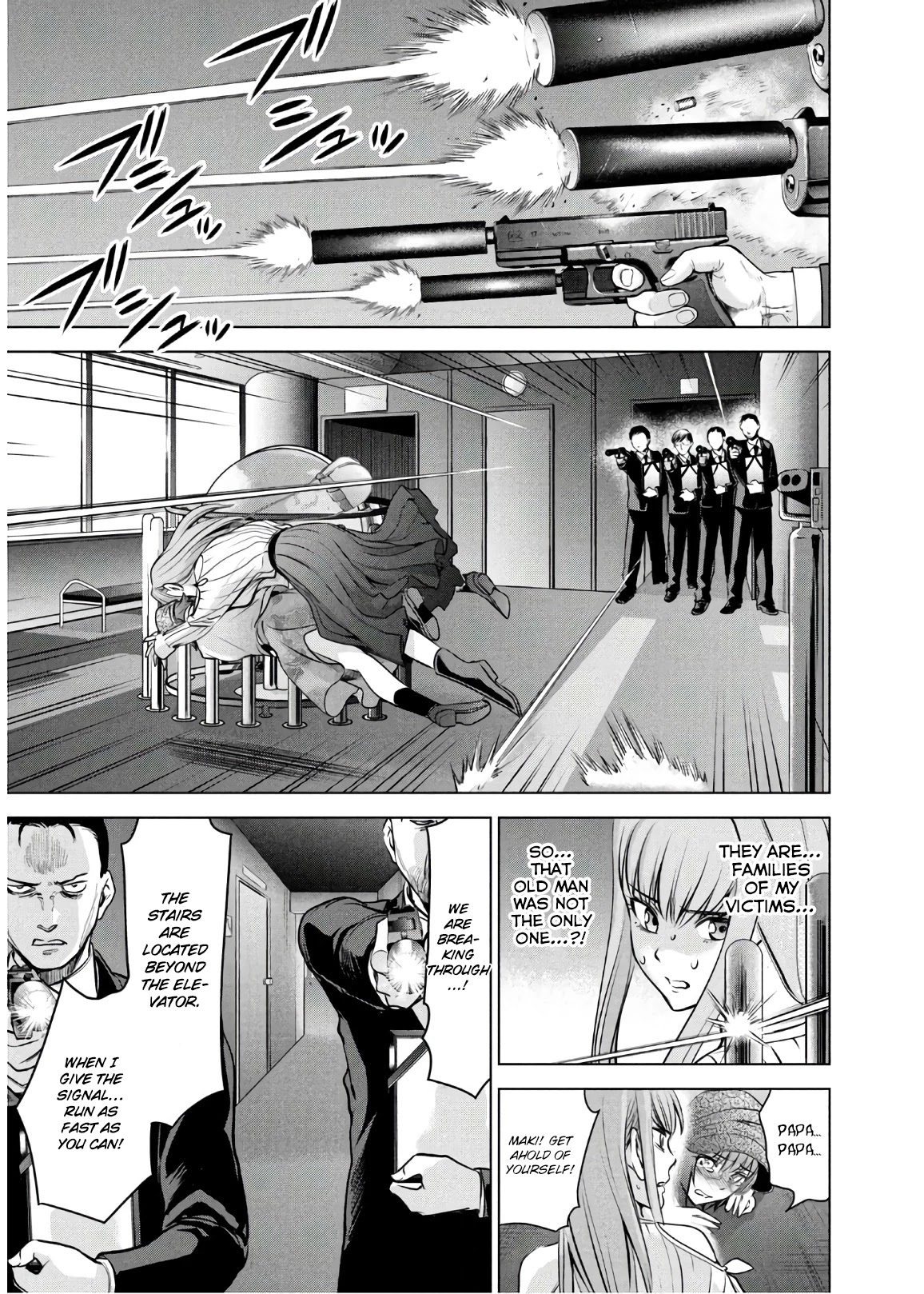 Satanofani chapter 99 page 8