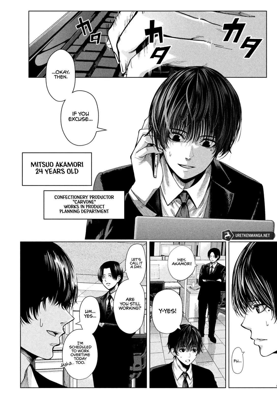 Satsudou chapter 1 page 16