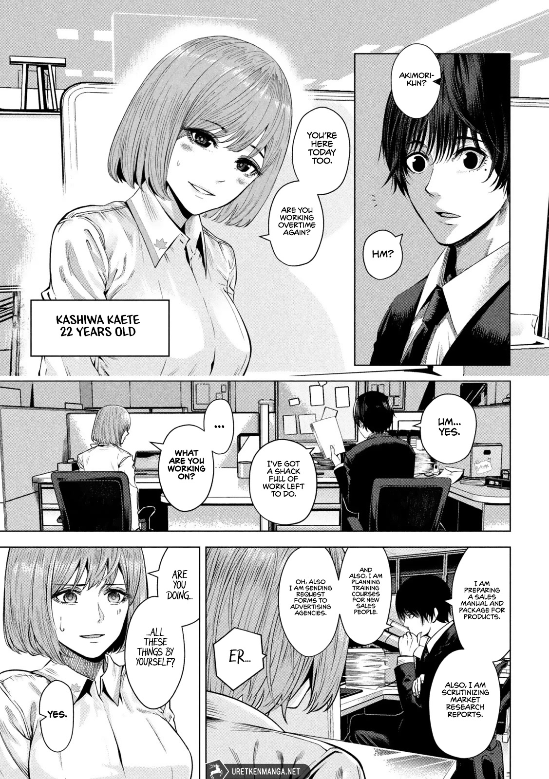 Satsudou chapter 1 page 19
