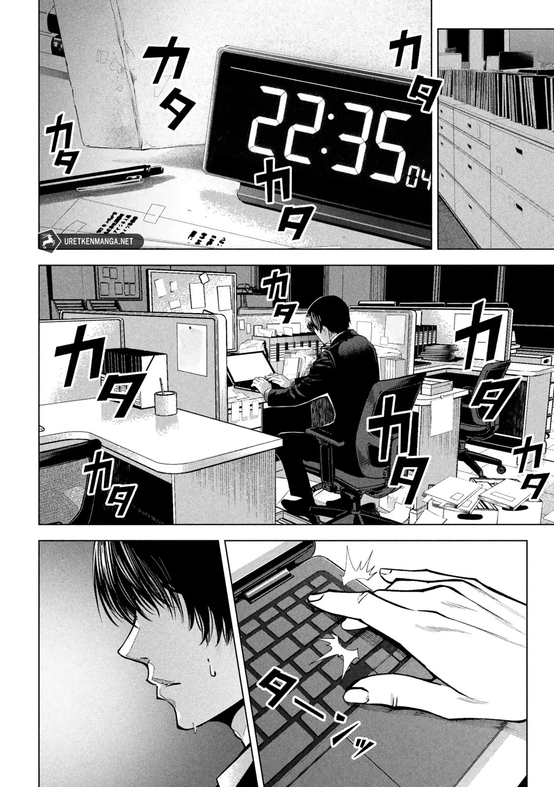 Satsudou chapter 1 page 22