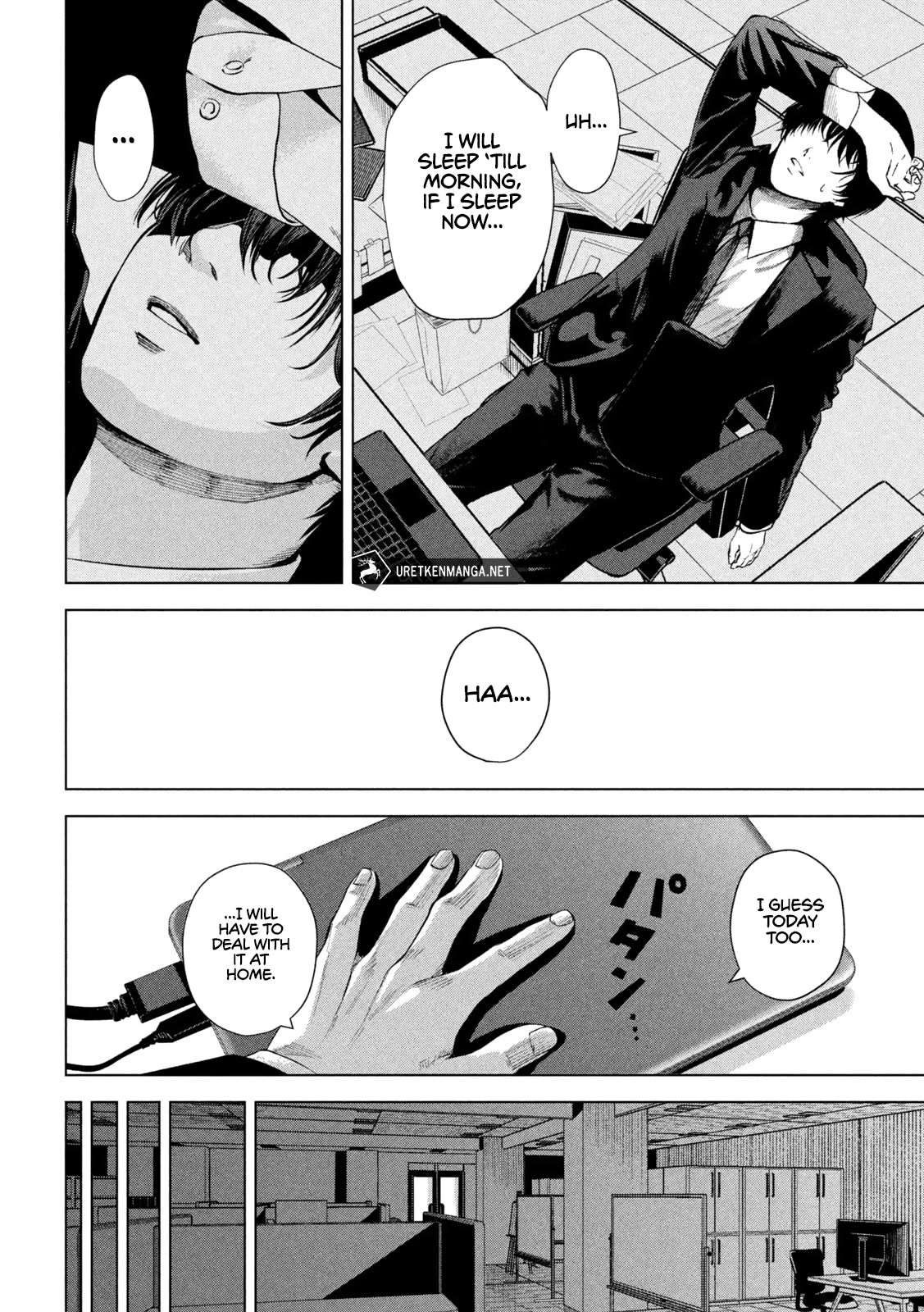 Satsudou chapter 1 page 24
