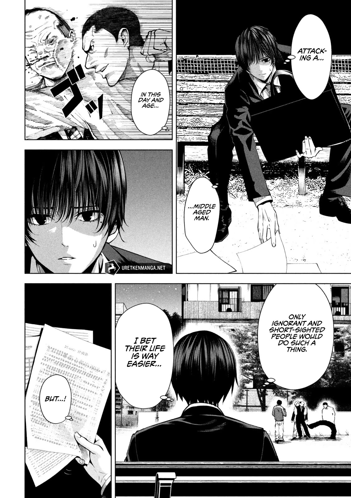 Satsudou chapter 1 page 28