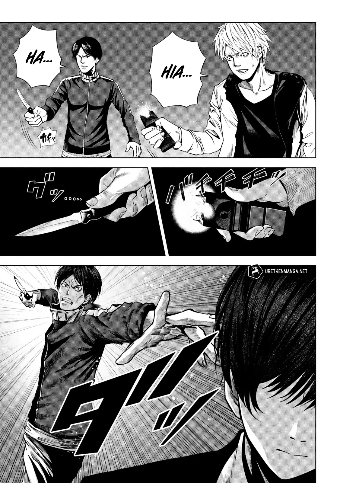 Satsudou chapter 1 page 37