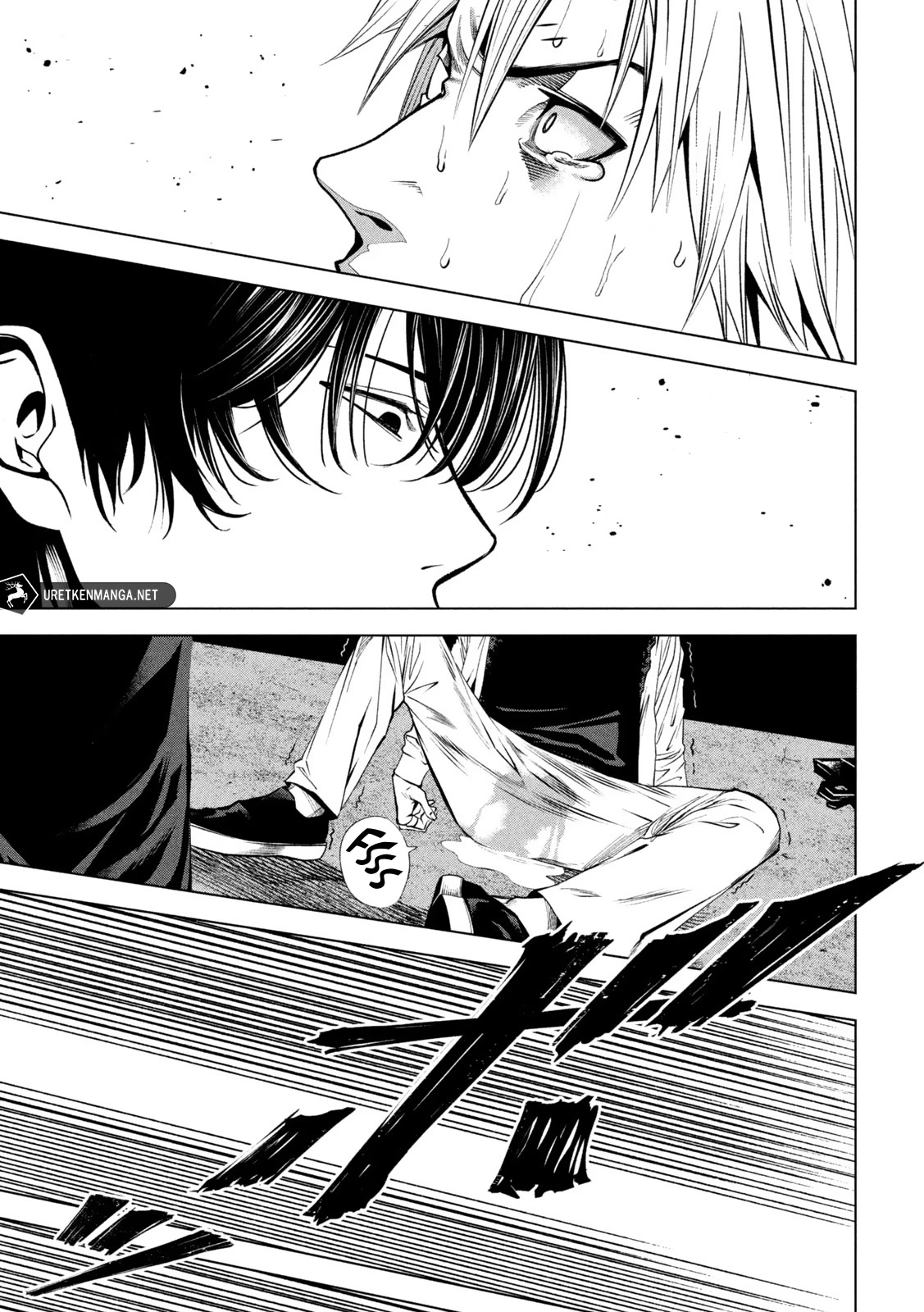 Satsudou chapter 1 page 43