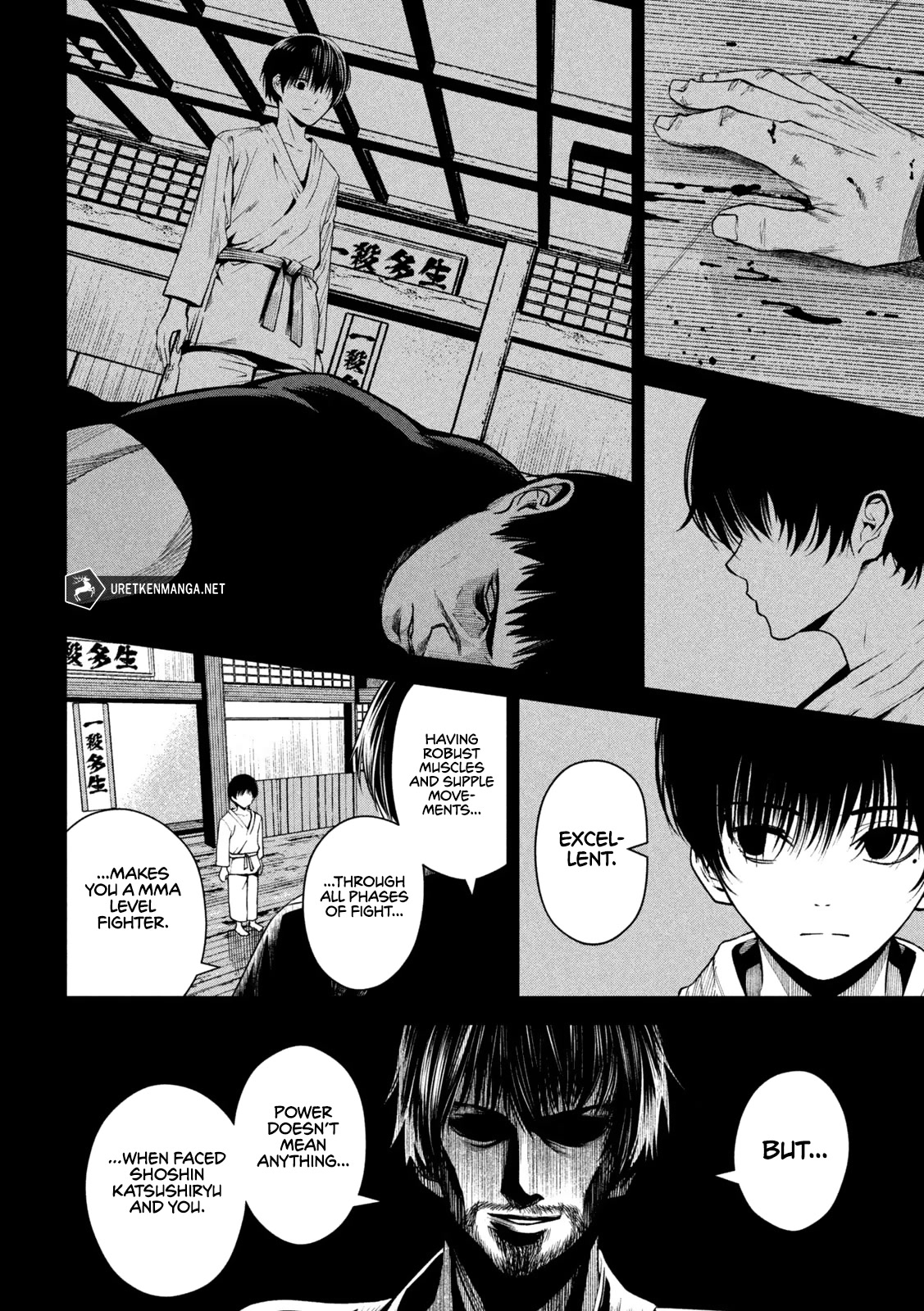 Satsudou chapter 1 page 44