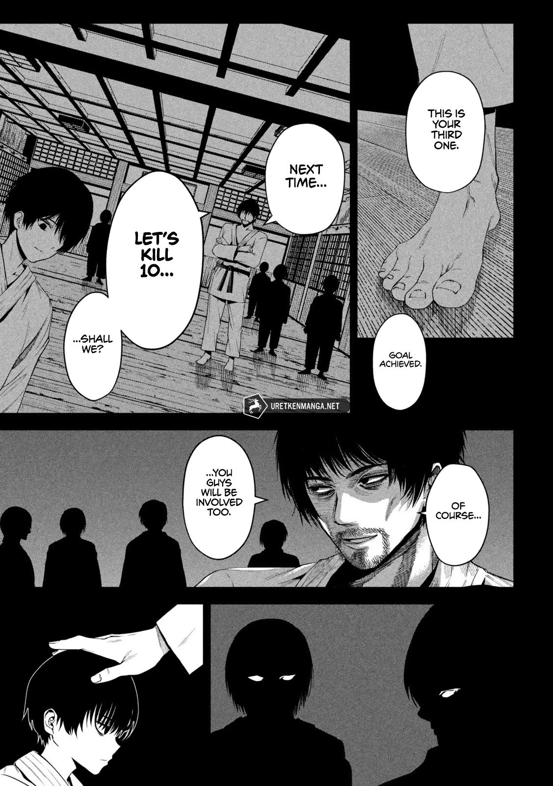 Satsudou chapter 1 page 45