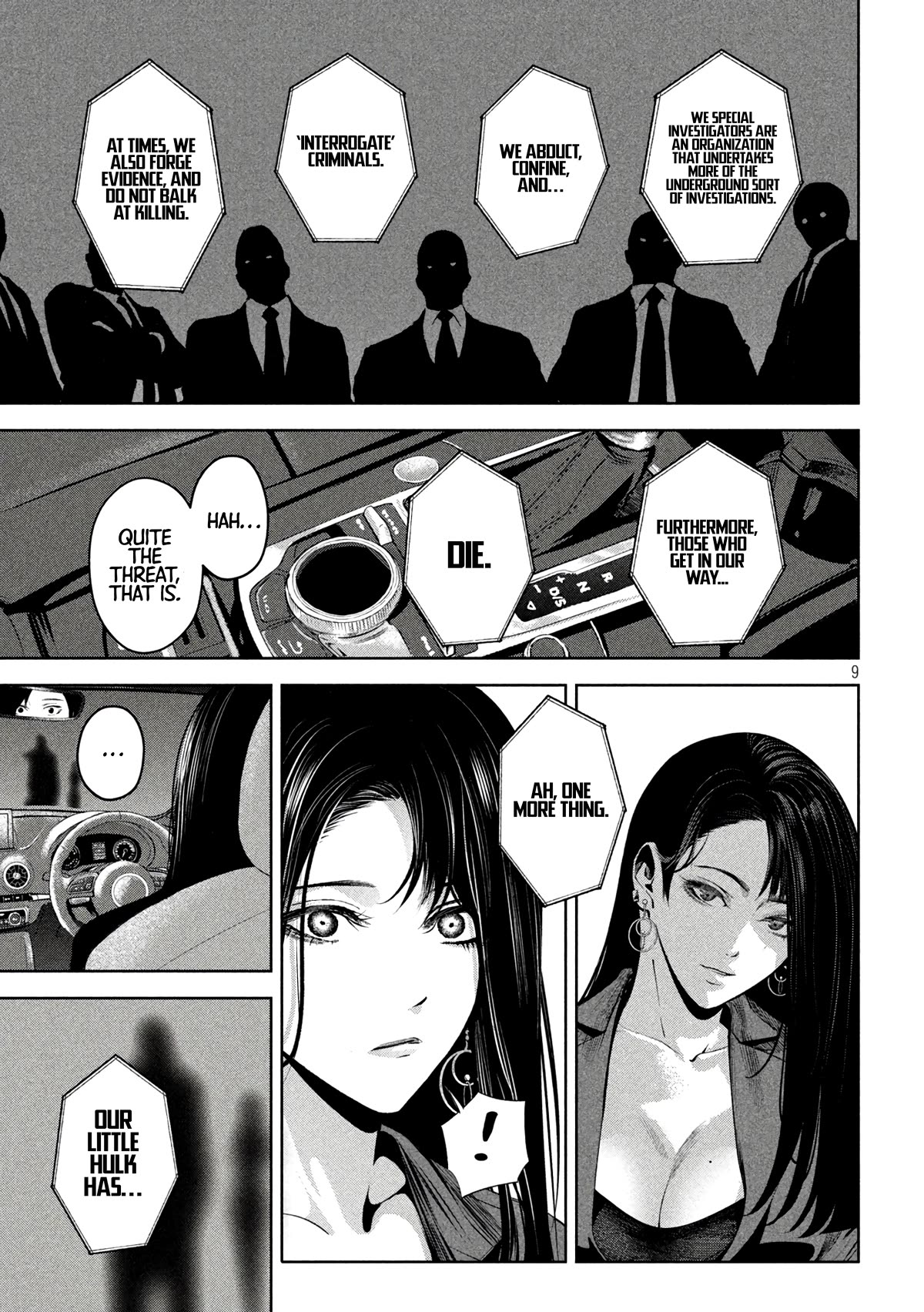 Satsudou chapter 10 page 10