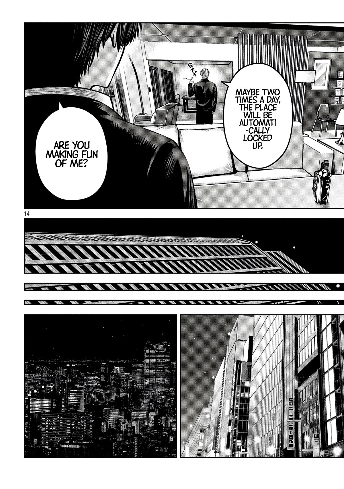 Satsudou chapter 10 page 15