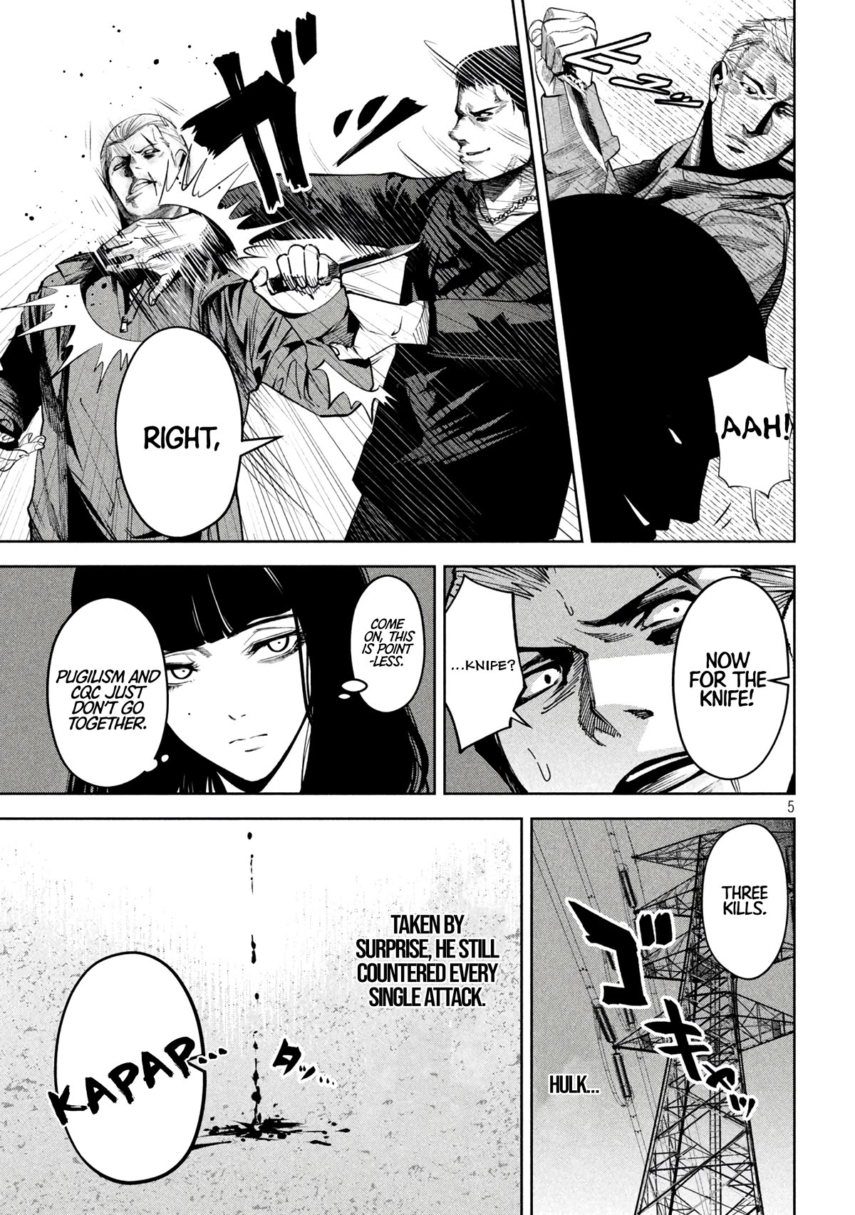 Satsudou chapter 10 page 6