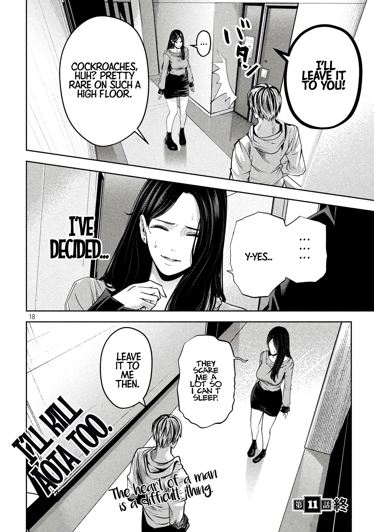 Satsudou chapter 11 page 19