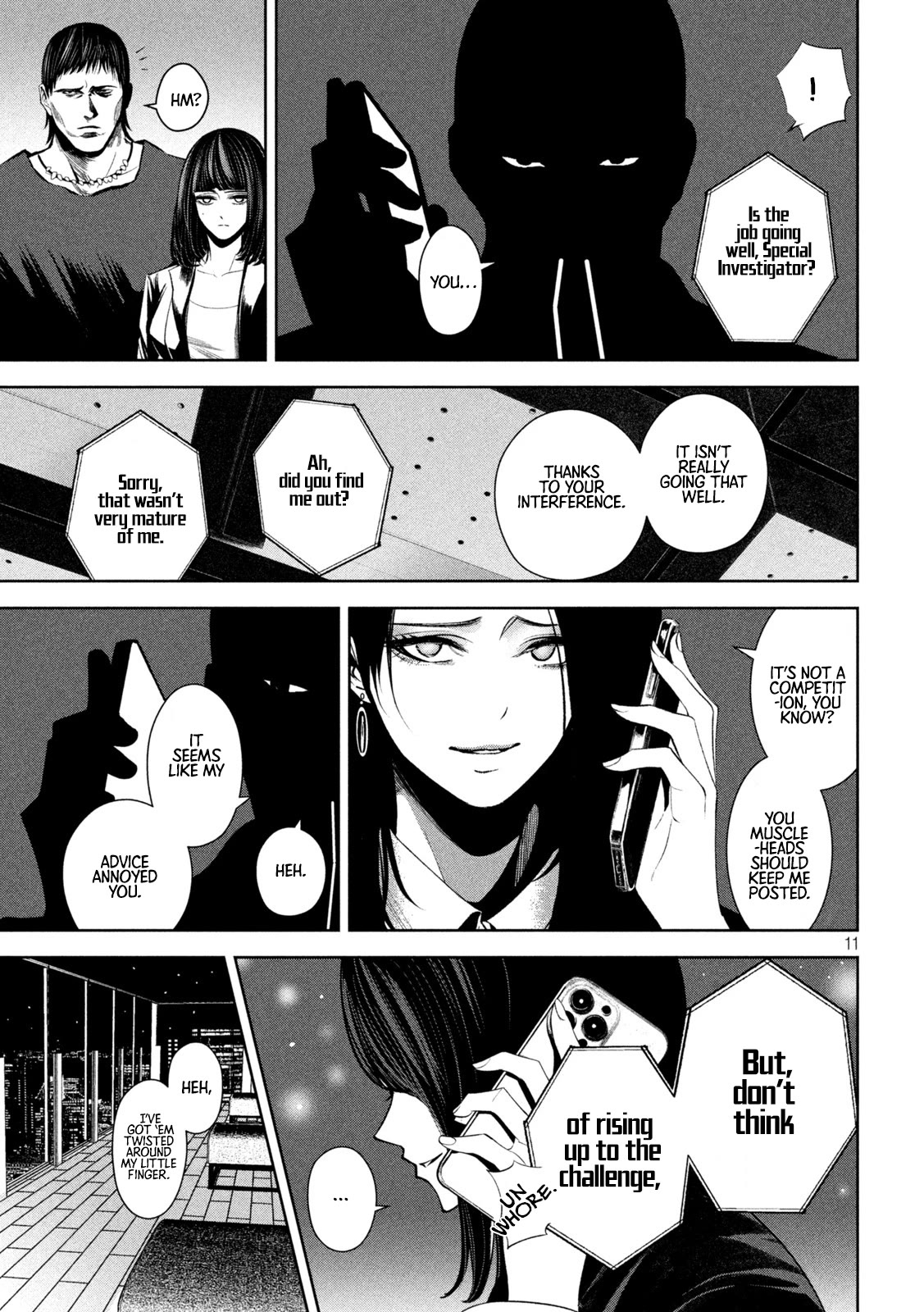 Satsudou chapter 12 page 12