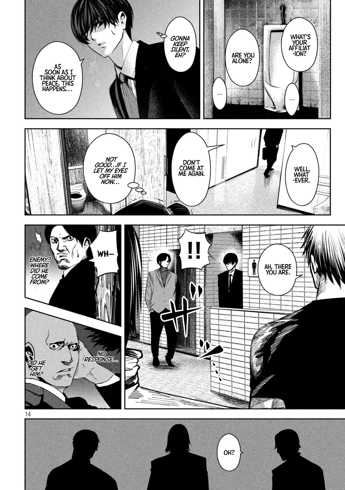 Satsudou chapter 12 page 15
