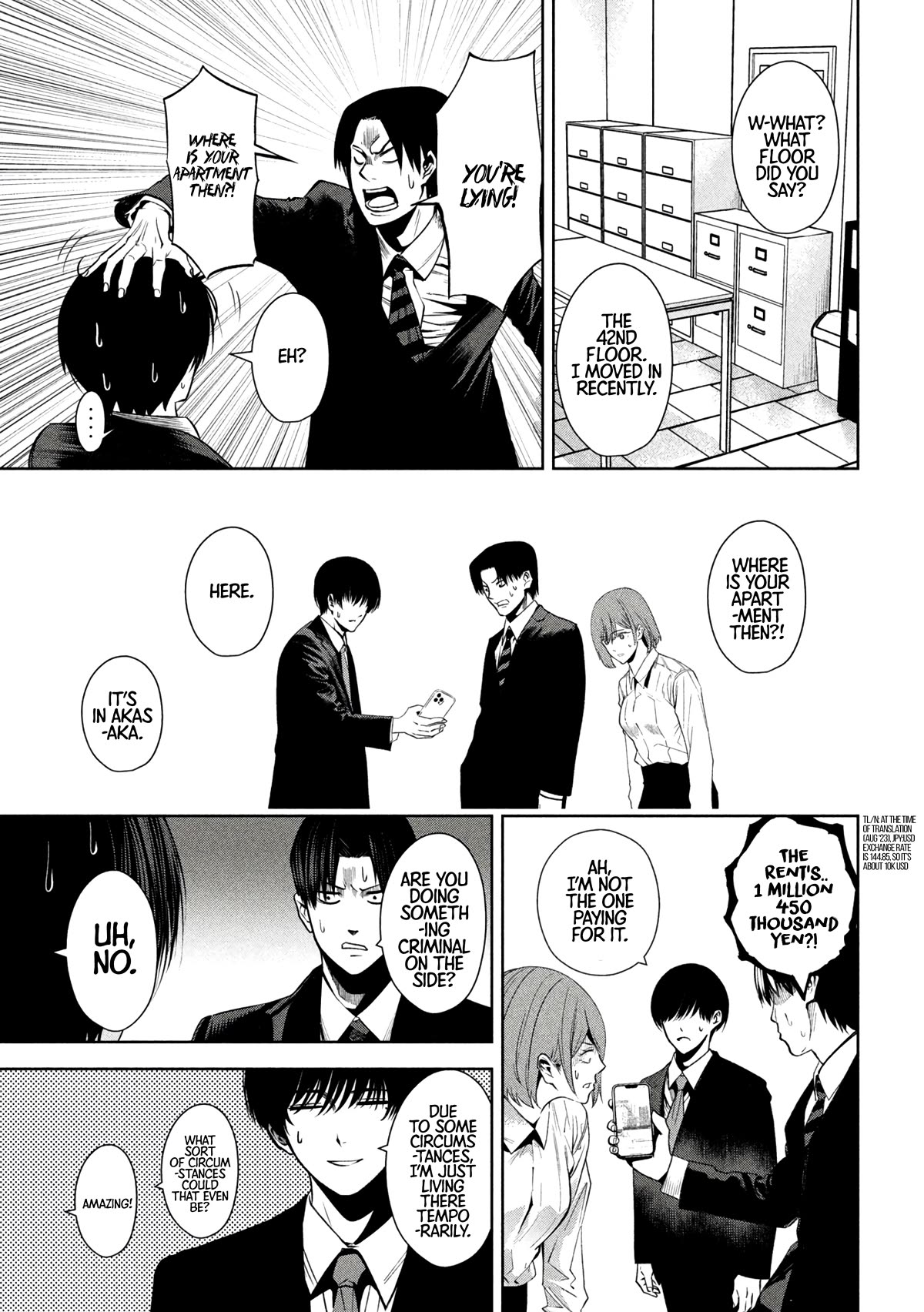 Satsudou chapter 12 page 6
