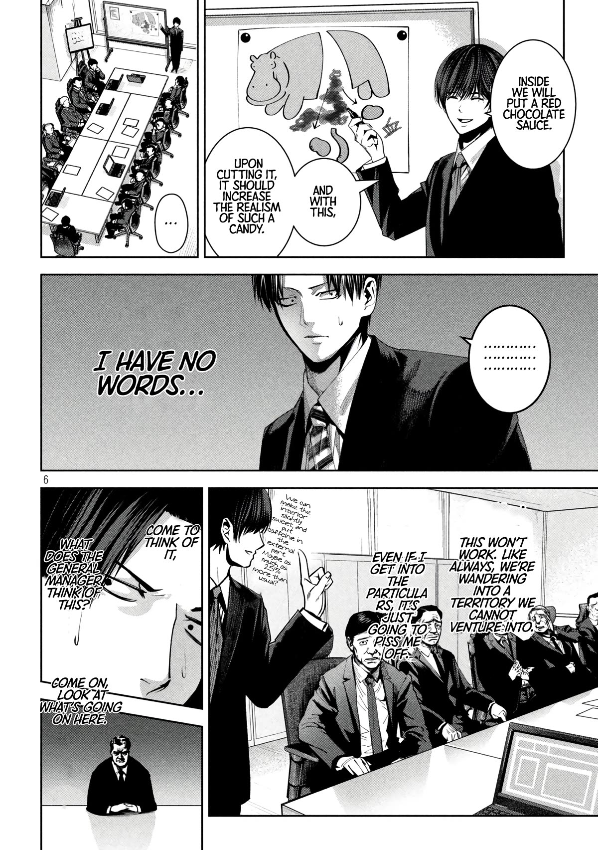 Satsudou chapter 13 page 7