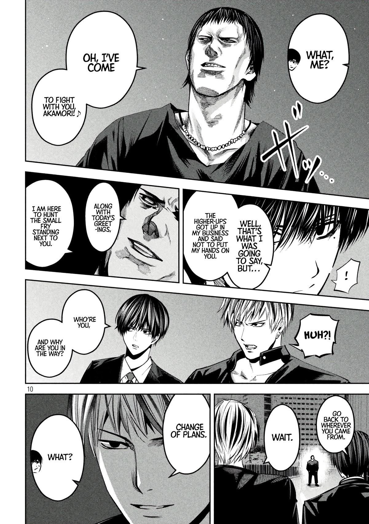 Satsudou chapter 14 page 11