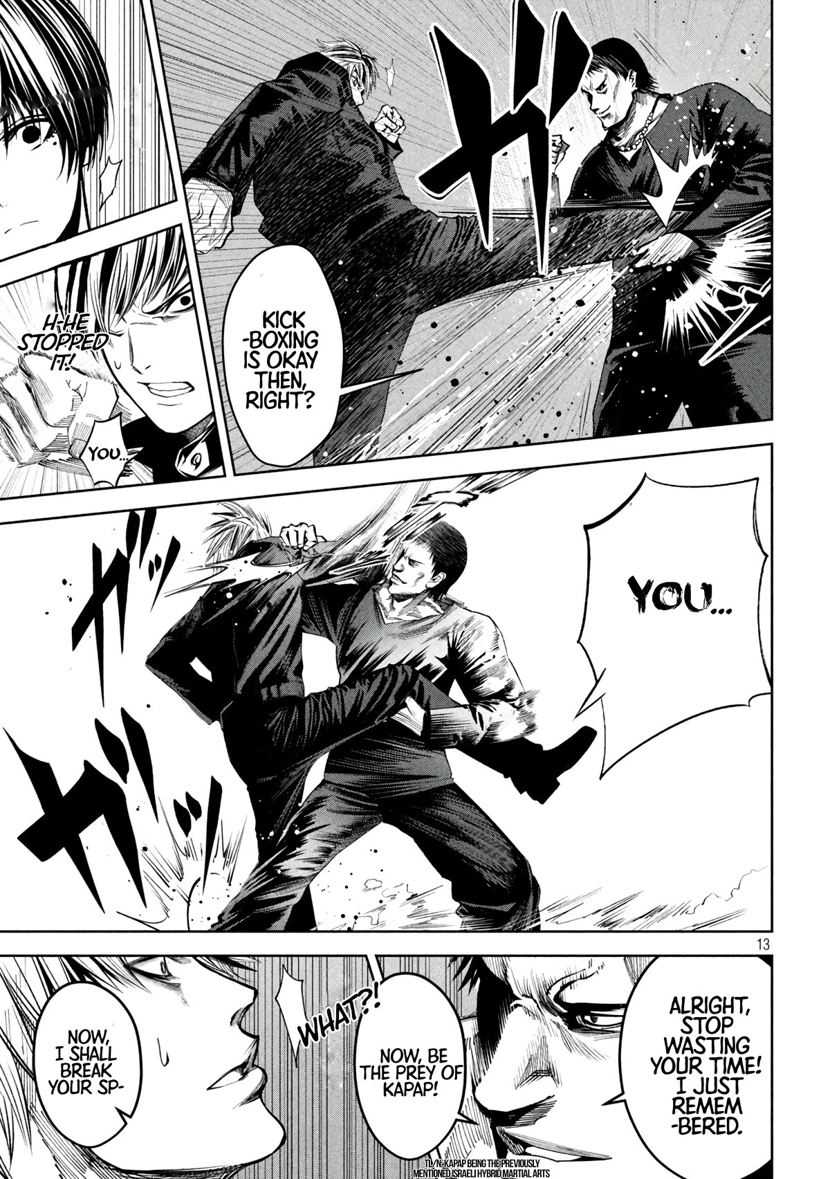 Satsudou chapter 14 page 14