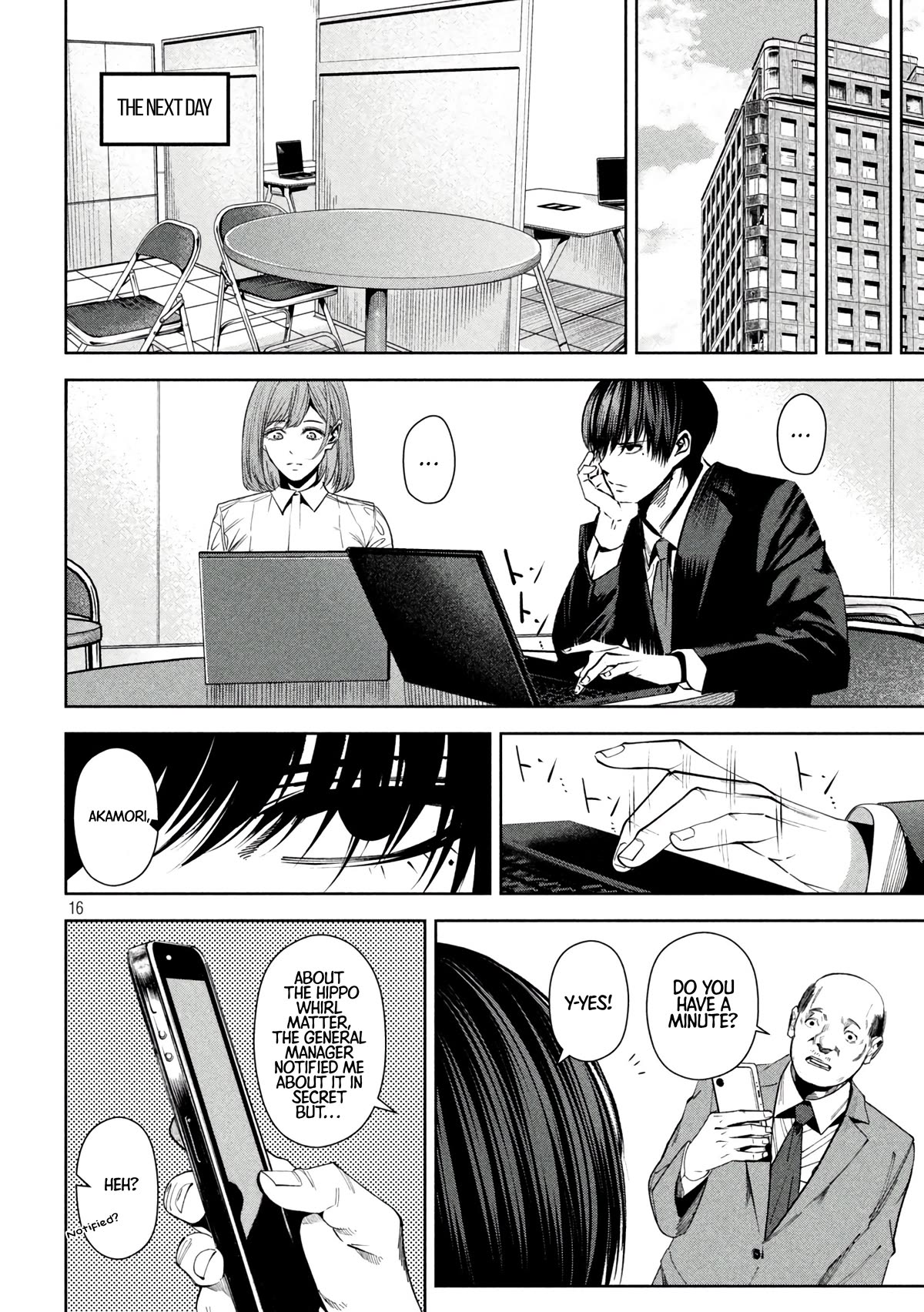 Satsudou chapter 14 page 17