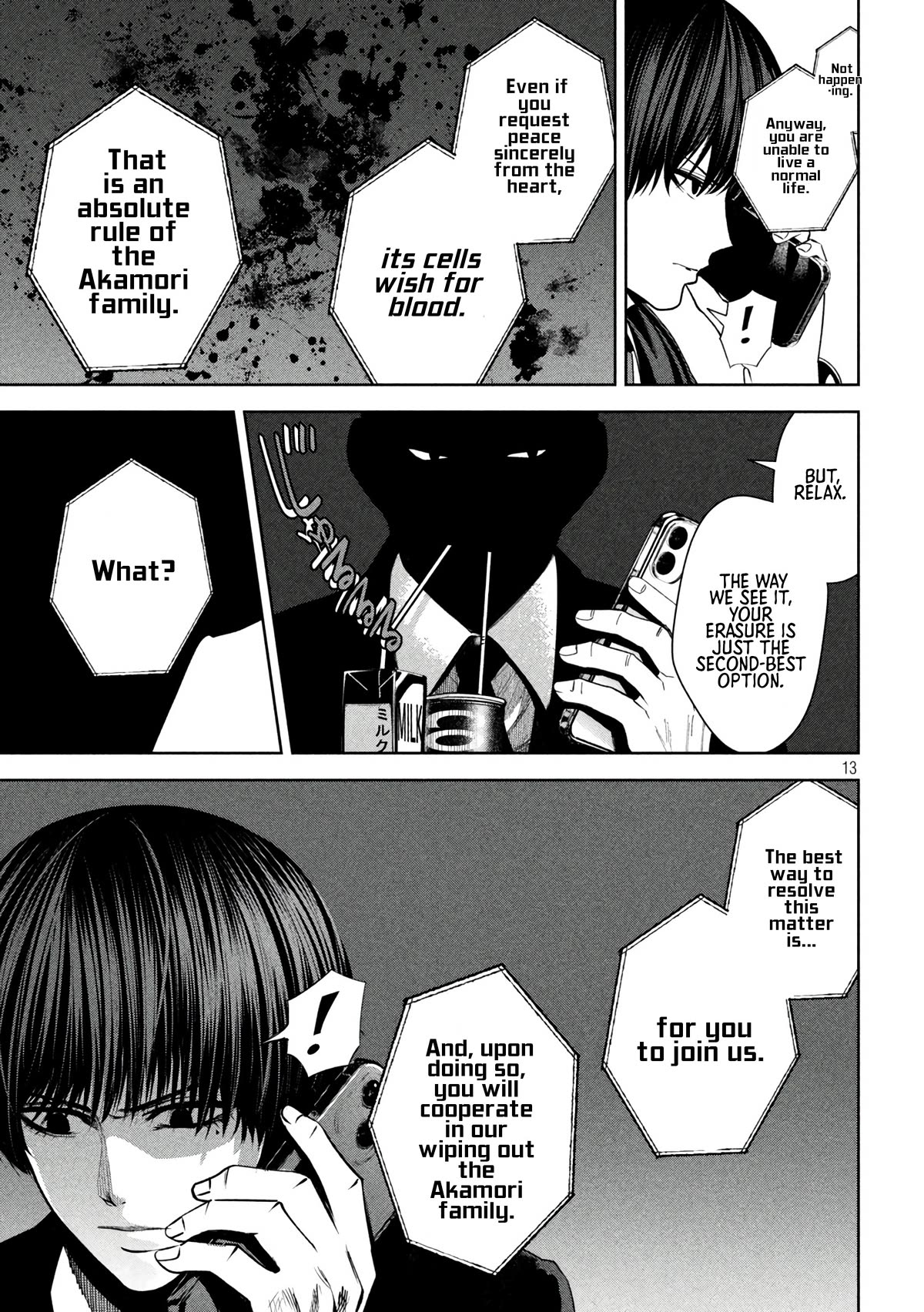 Satsudou chapter 15 page 10