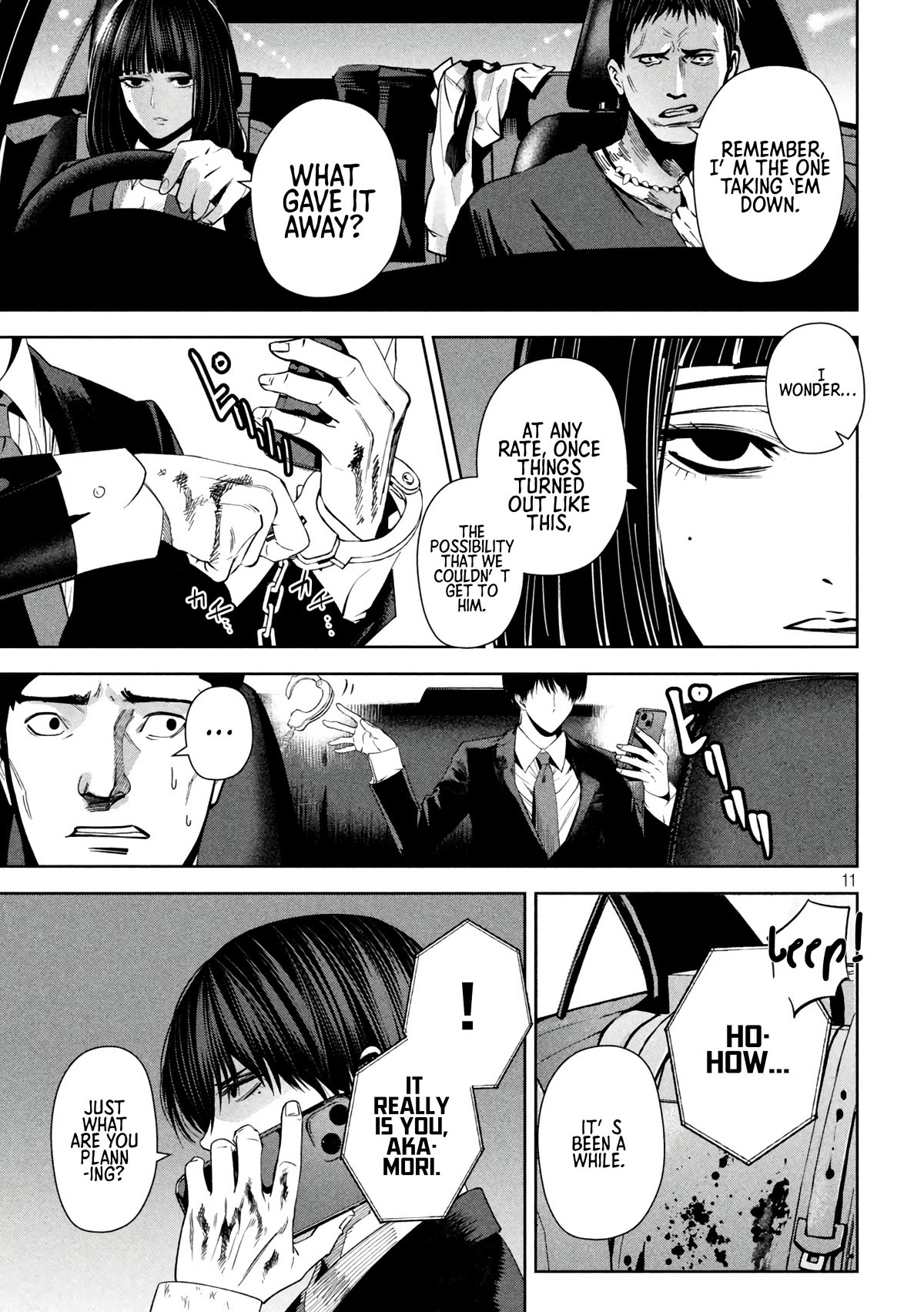 Satsudou chapter 15 page 8